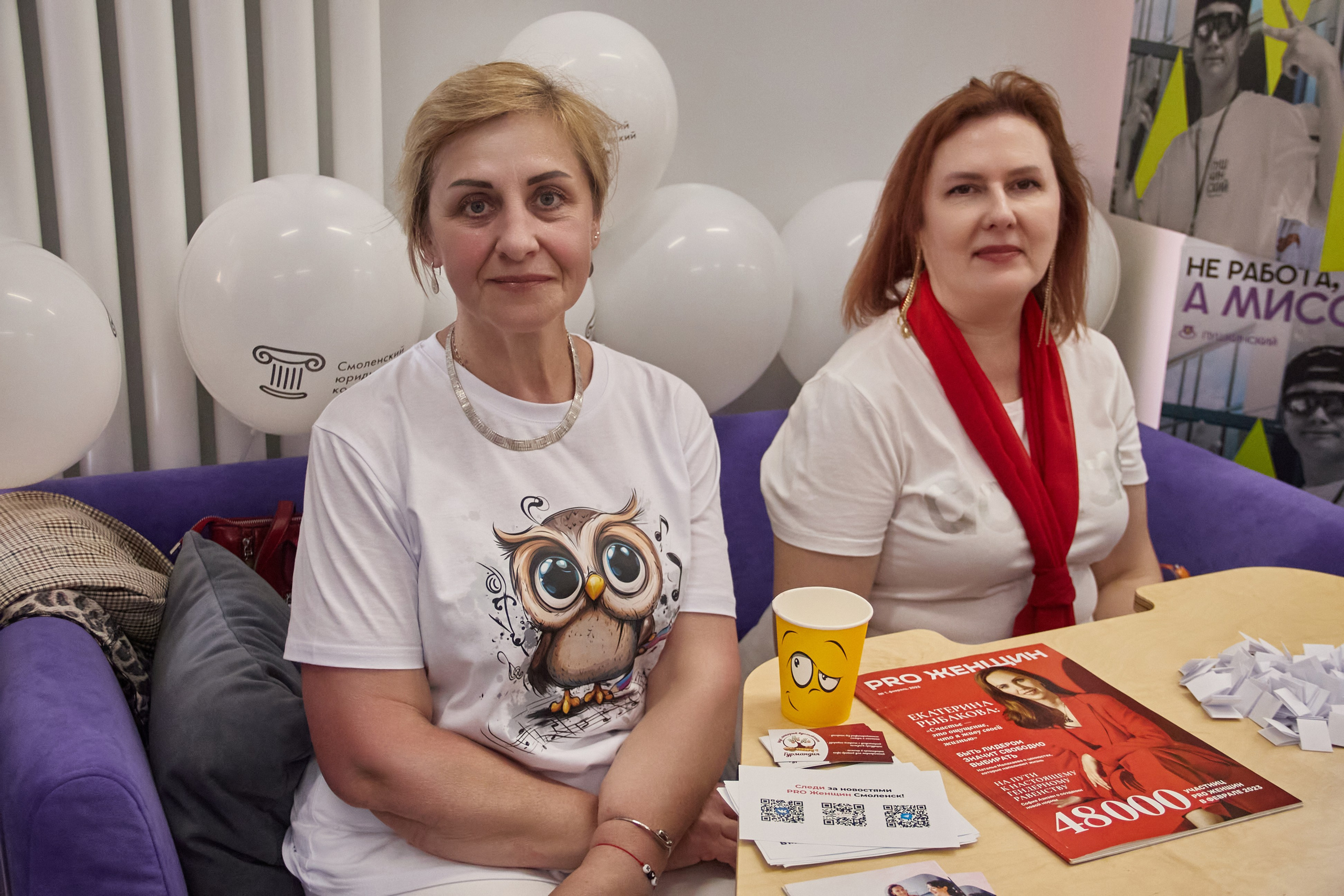 Программа в честь Дня защиты детей. Фотограф в Смоленске Ася Польшина