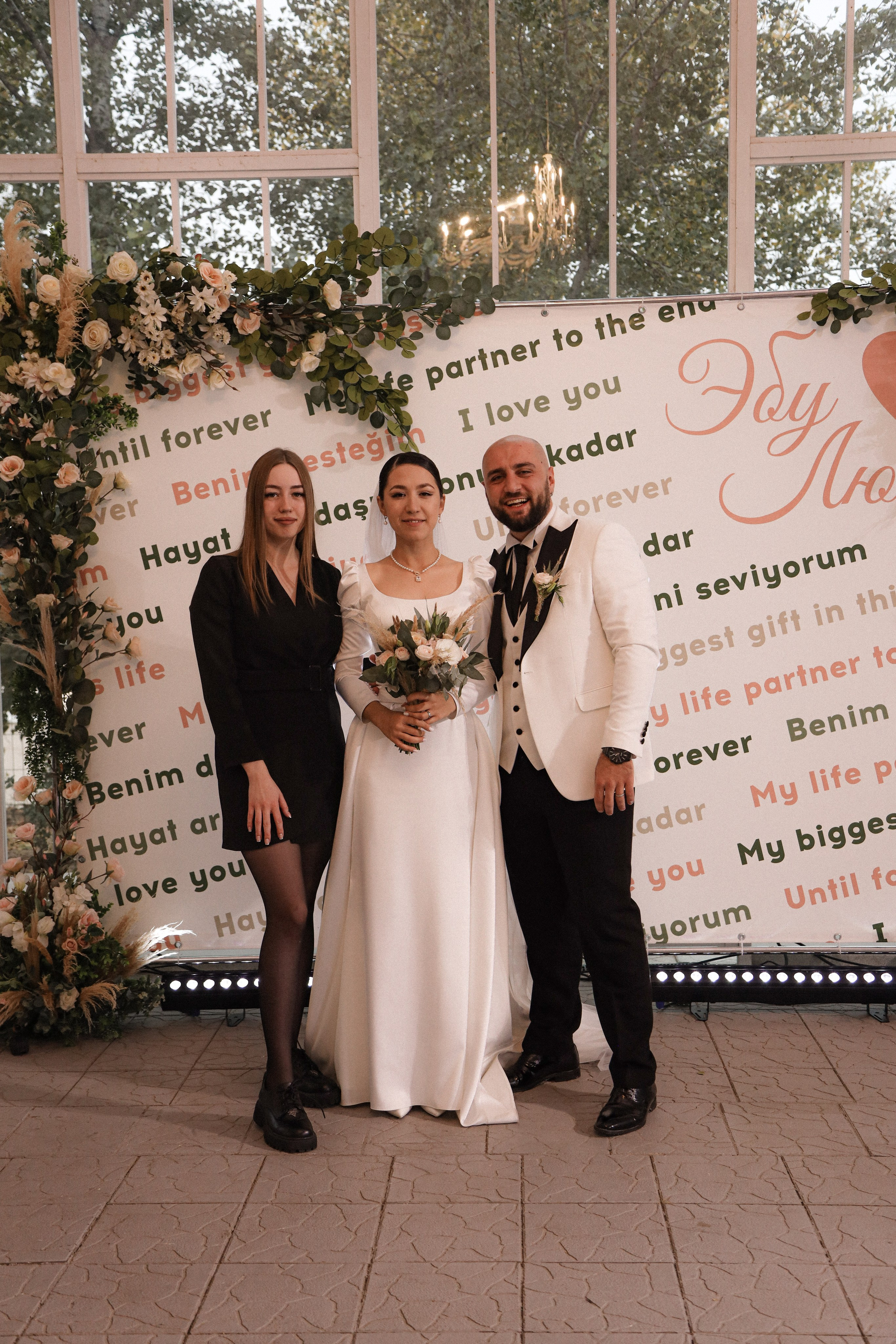 Эбу + Люсия. Фотограф Волгоград / Волжский