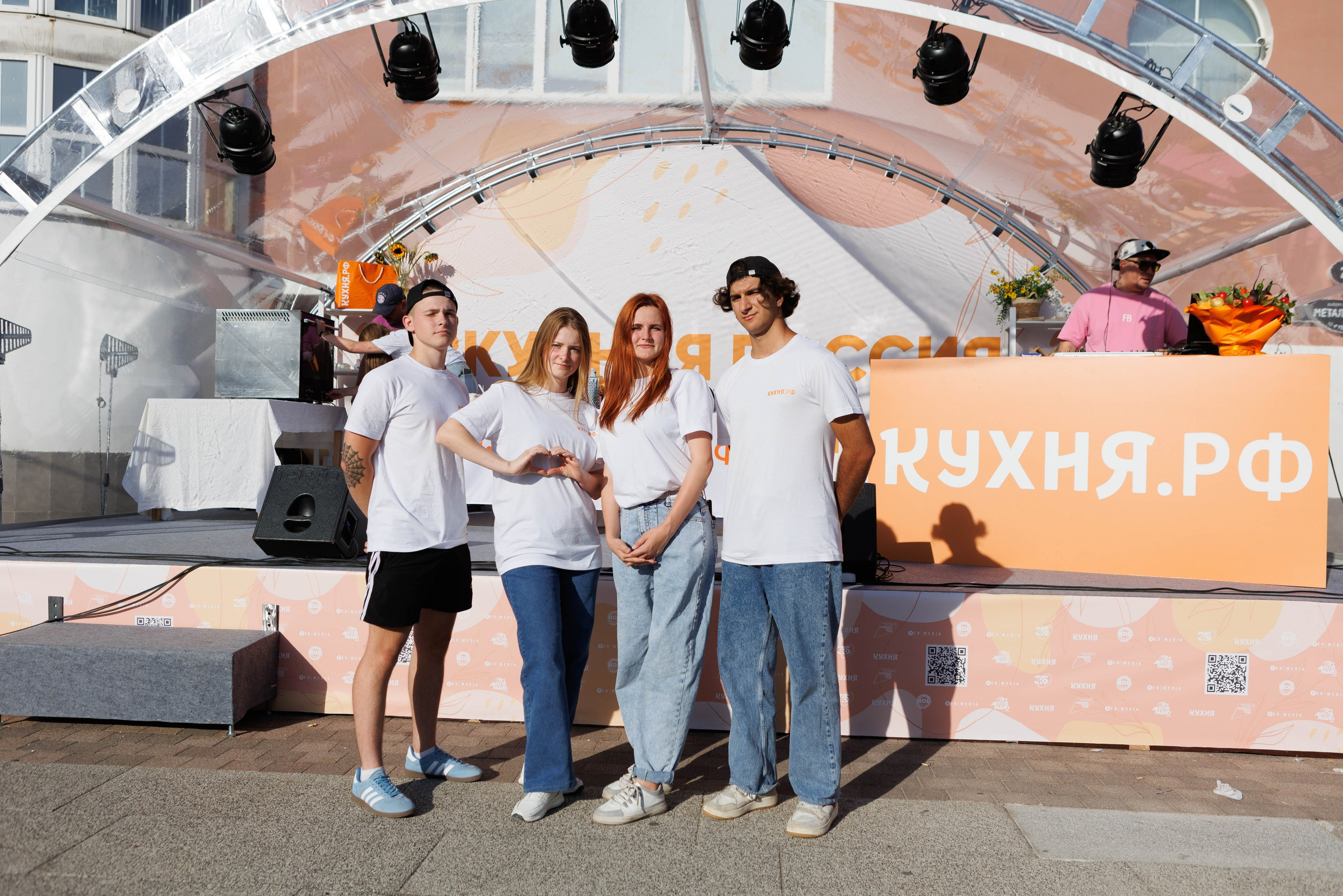 Репортаж с кулинарного фестиваля на дне города. Тула. Фотограф в Туле Павел Парахин