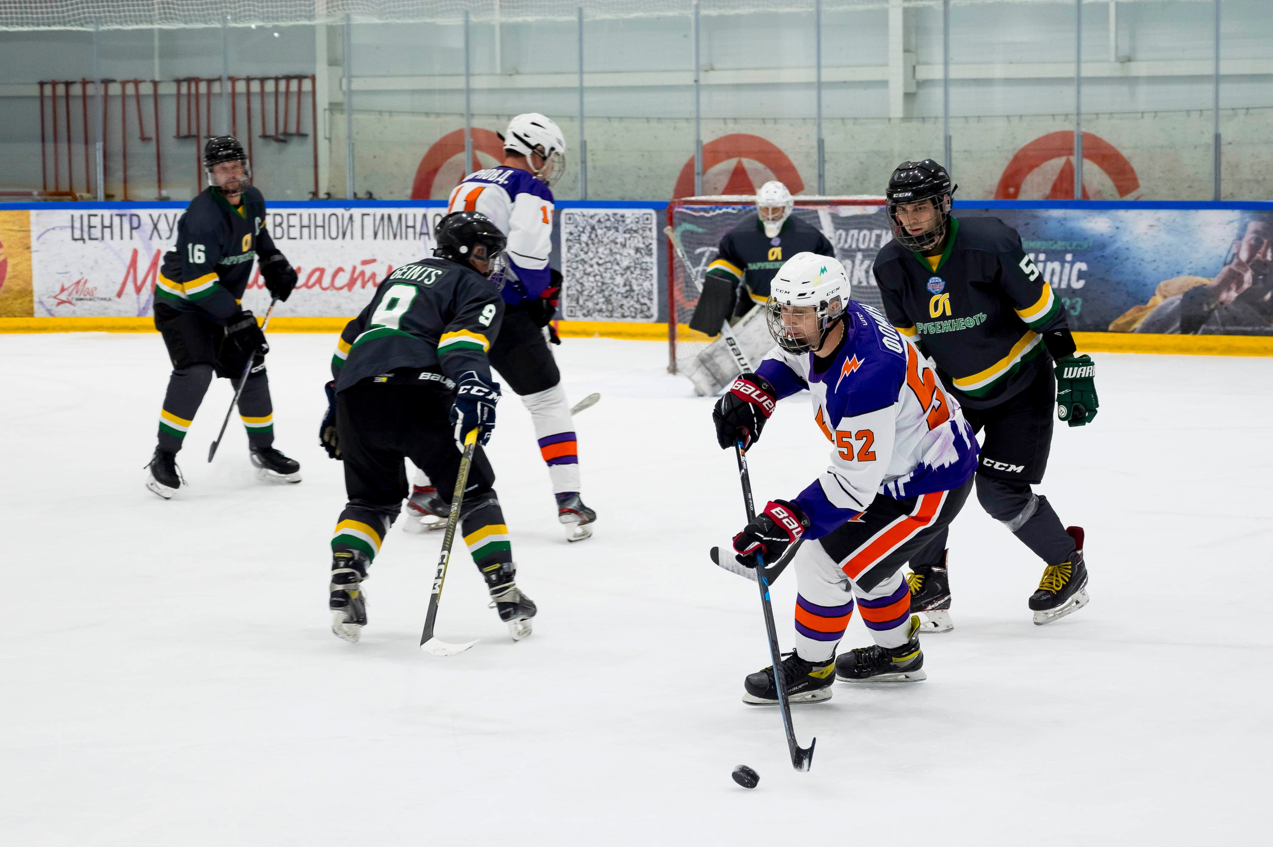 Хоккейный матч корпоративной команды Зарубежнефть. Репортажный фотограф и видеограф Слава Думчев. Тимбилдинги, отчетники, корпоративы