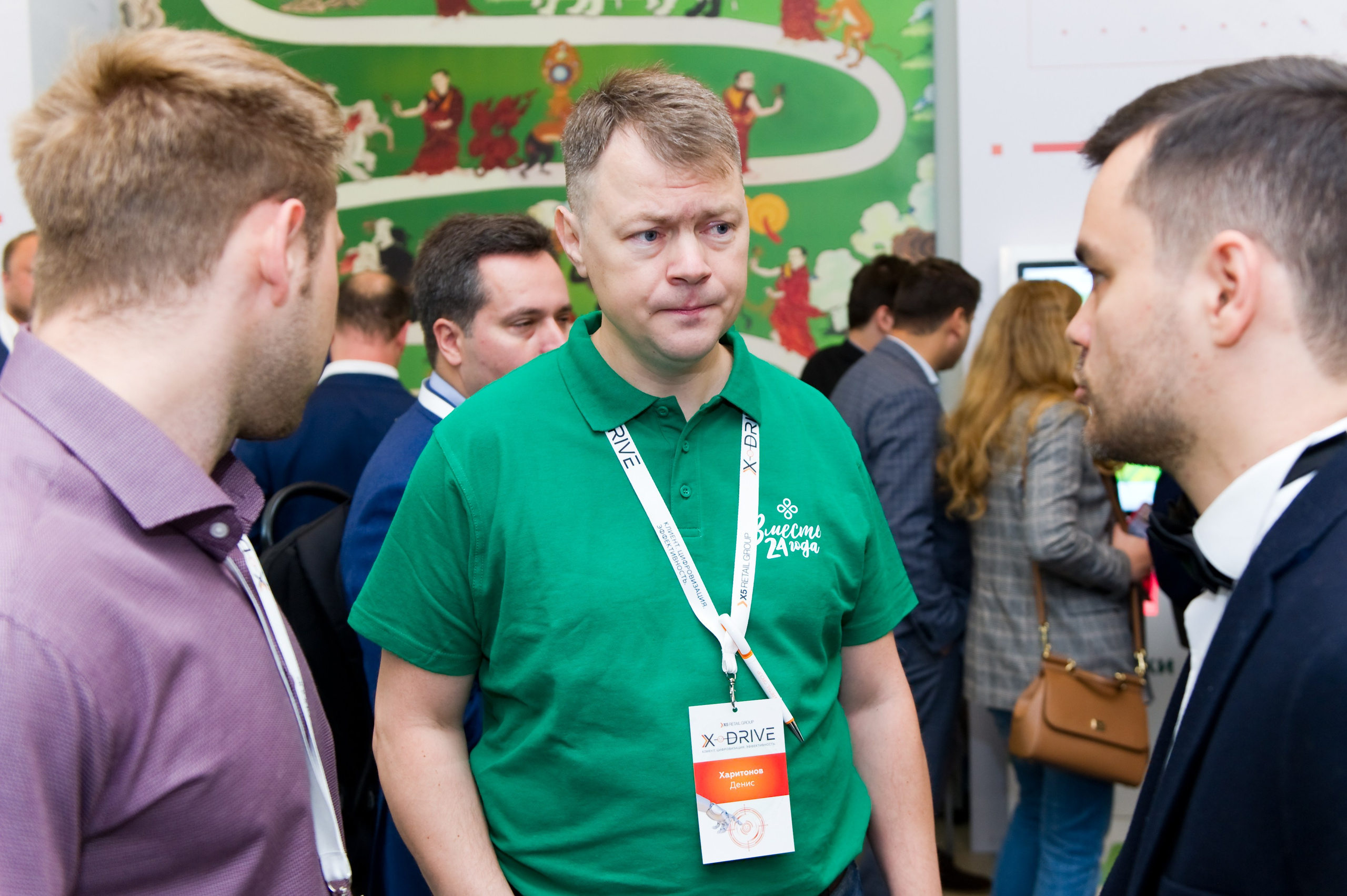 Конференция X5 Retail Group. Репортажный фотограф и видеограф Слава Думчев. Тимбилдинги, отчетники, корпоративы