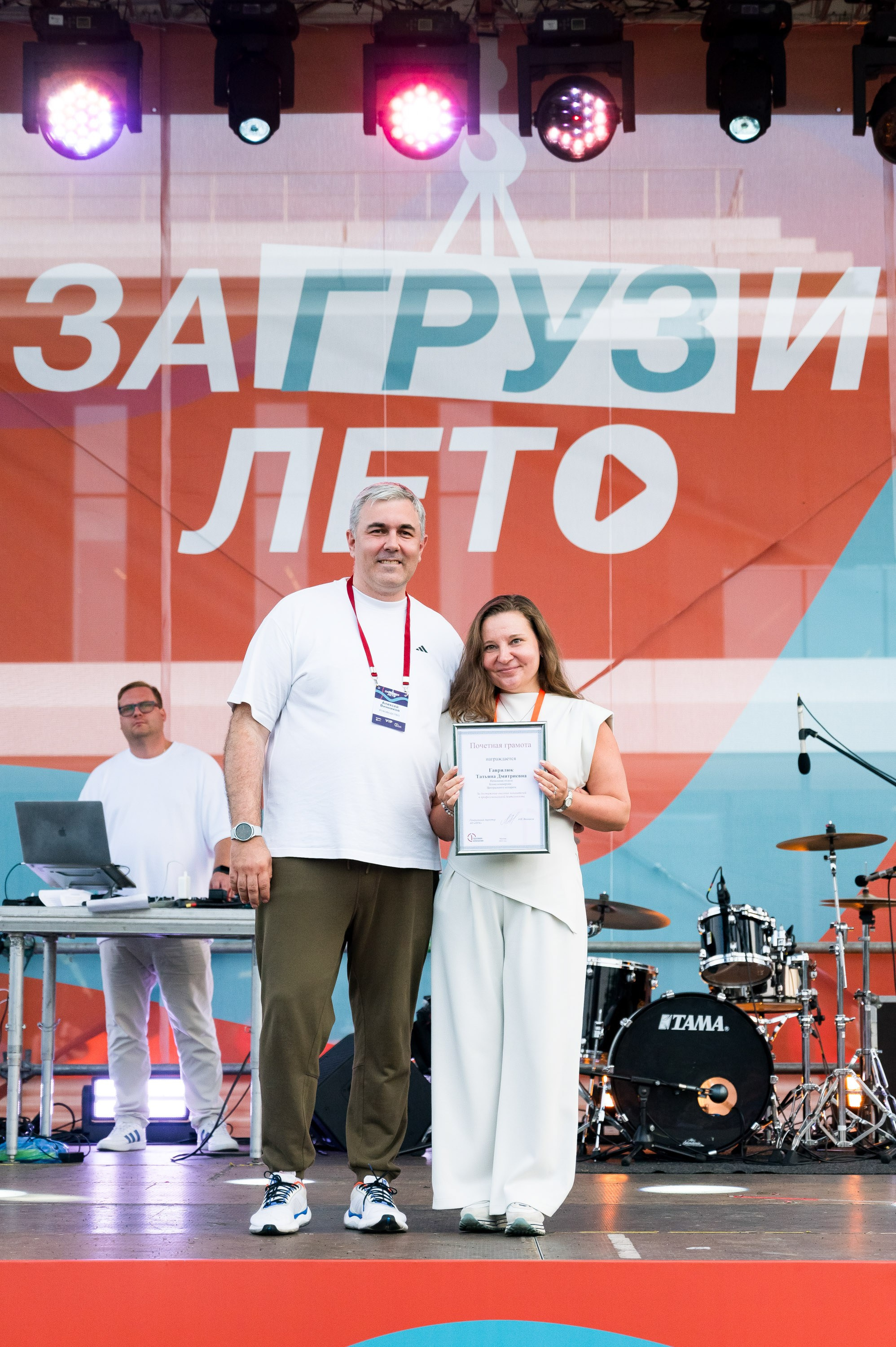 Летний корпоратив-тимбилдинг Первой Грузовой Компании. Репортажный фотограф и видеограф Слава Думчев. Тимбилдинги, отчетники, корпоративы