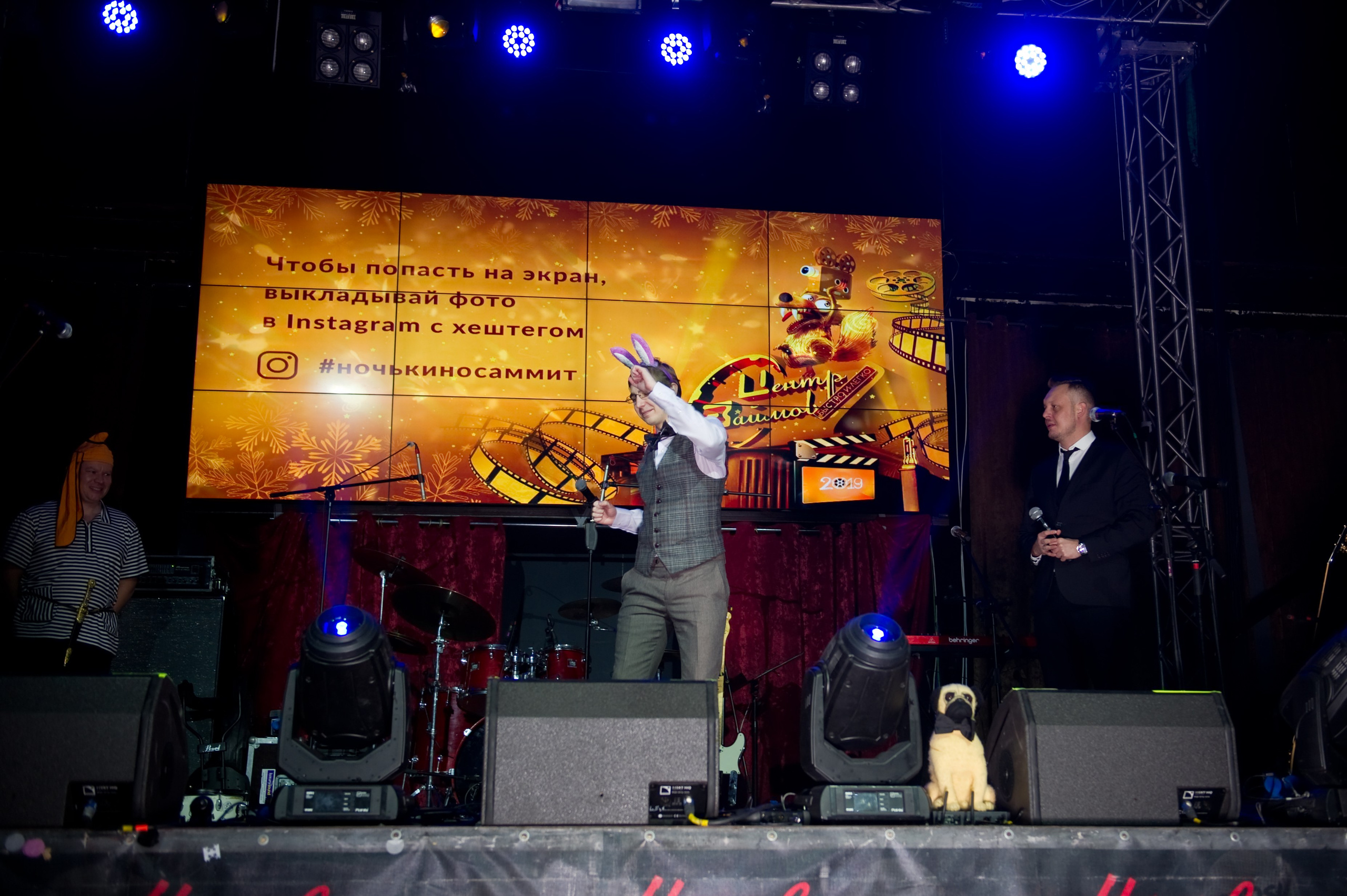Новогодний корпоратив Summit. Репортажный фотограф и видеограф Слава Думчев. Тимбилдинги, отчетники, корпоративы