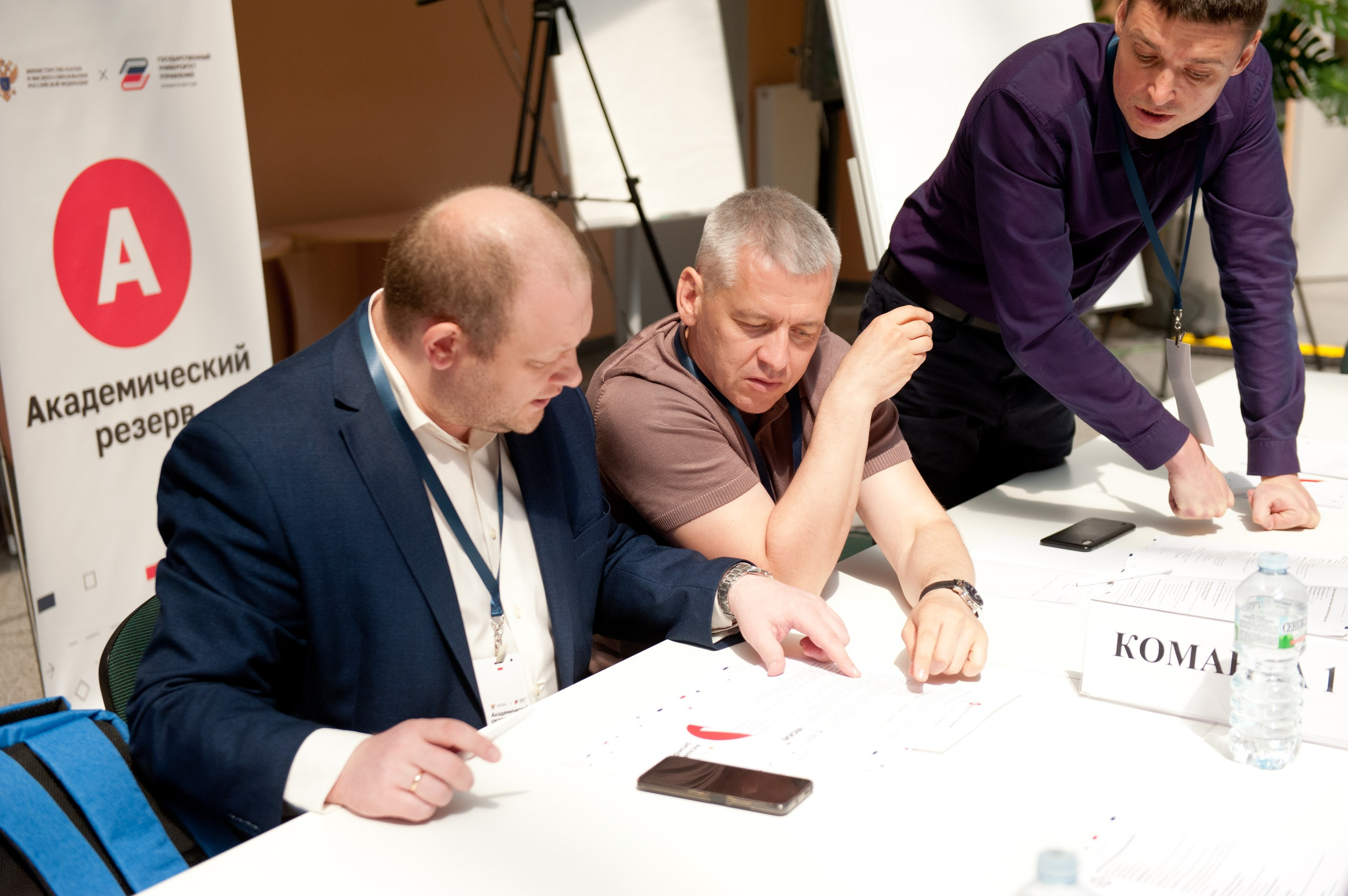 ГУУ — Академрезерв (обзор 7-дневной сессии). Репортажный фотограф и видеограф Слава Думчев. Тимбилдинги, отчетники, корпоративы