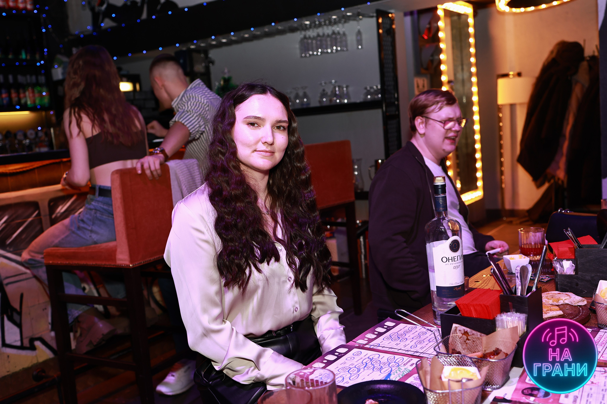 На грани (Квиз)