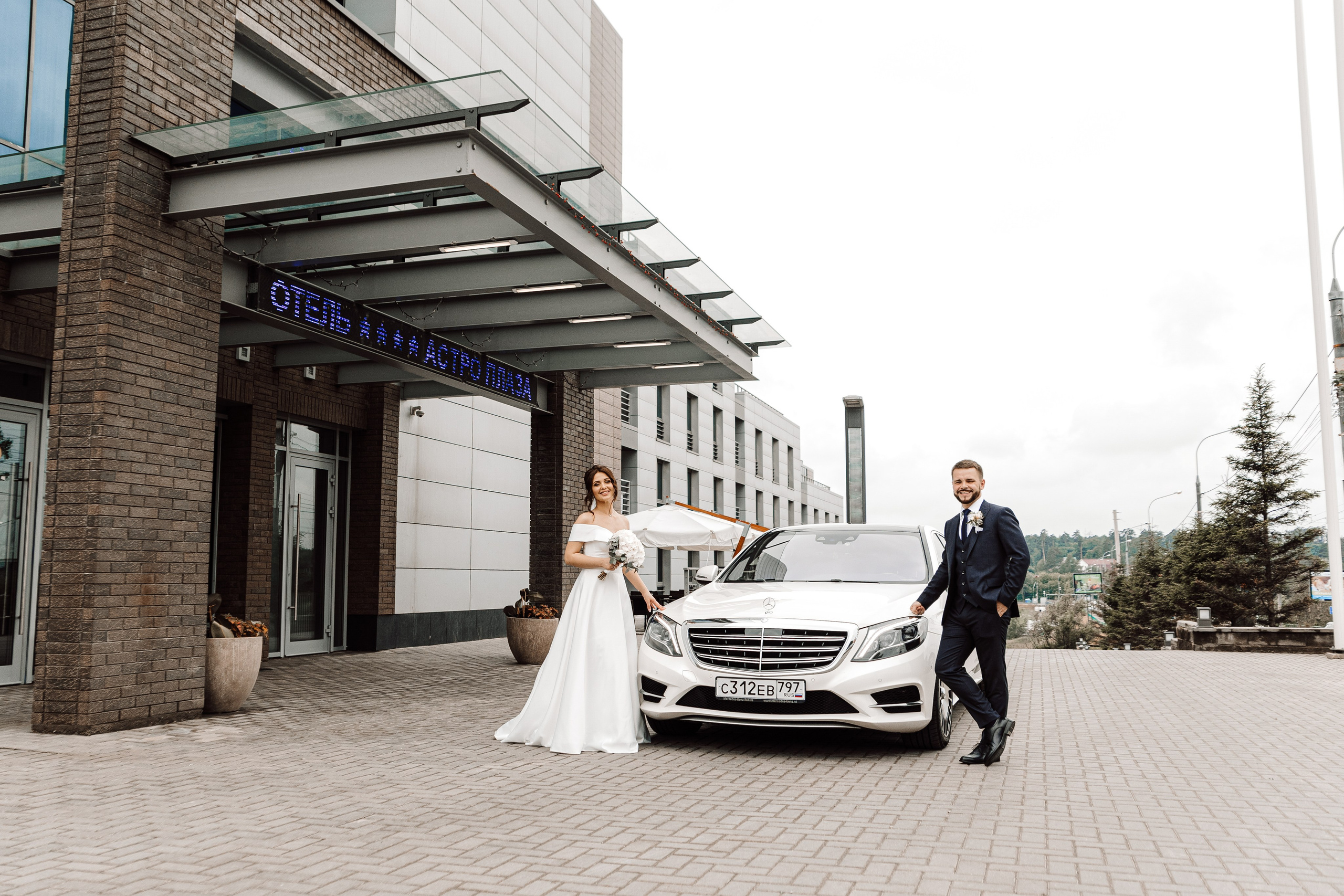 Артем и Нина. Свадебный фотограф Маргарита Глумскова