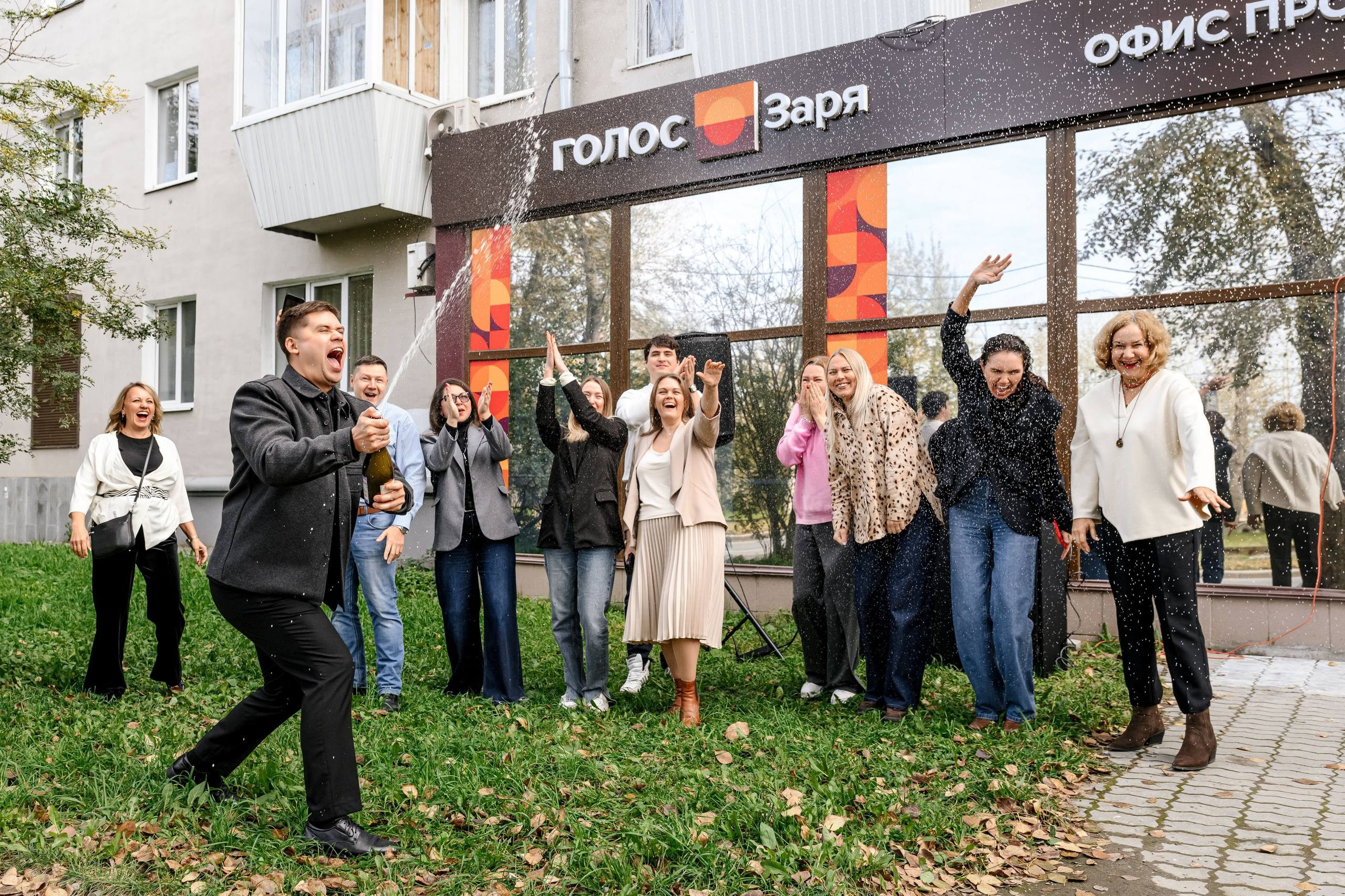 Открытие отдела продаж «Голос Заря». Юрий Ахмедов