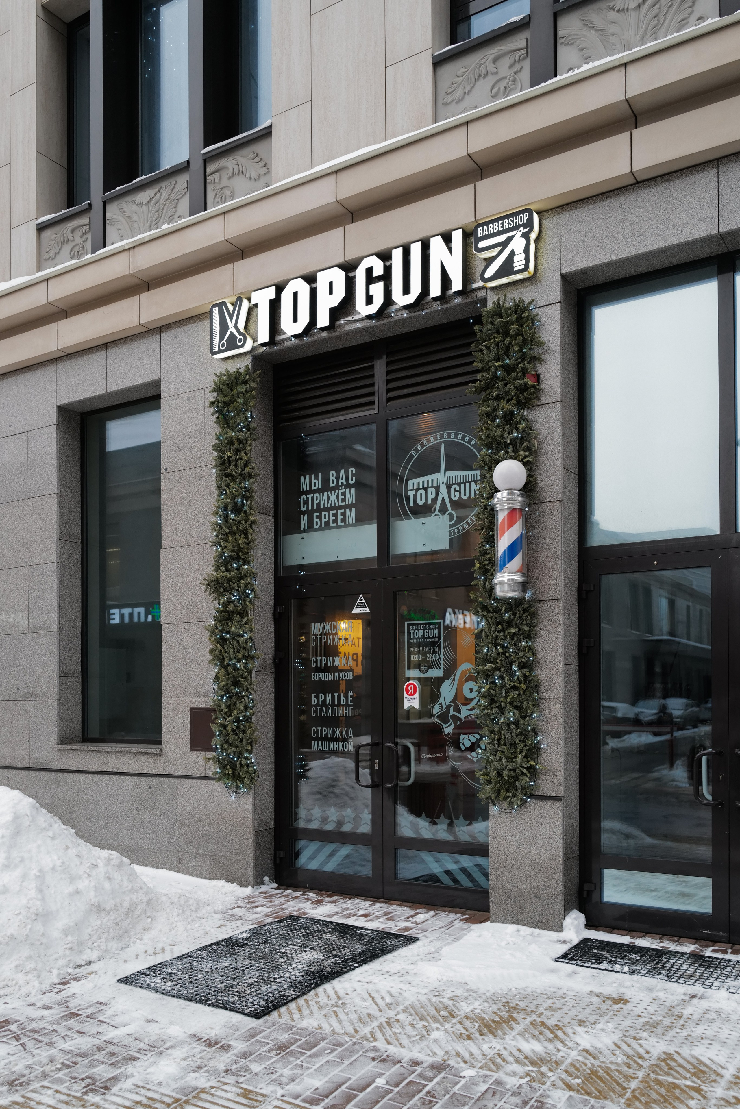 Интерьерная съёмка. Фотограф Алексей Байков: репортажная, деловая и интерьерная фотосъёмка