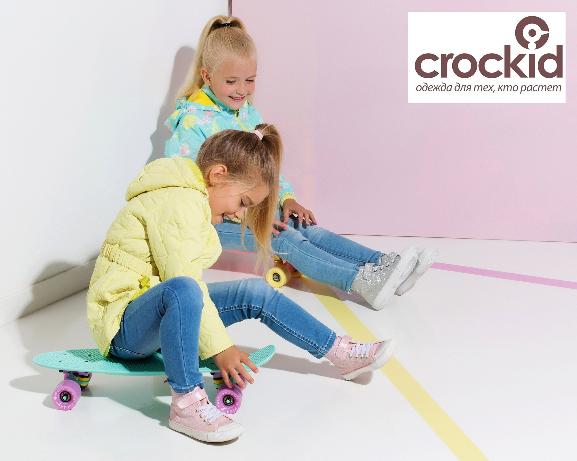 СЪЕМКИ ДЛЯ БРЕНДОВ. Oksanaseregina.wfolio.pro