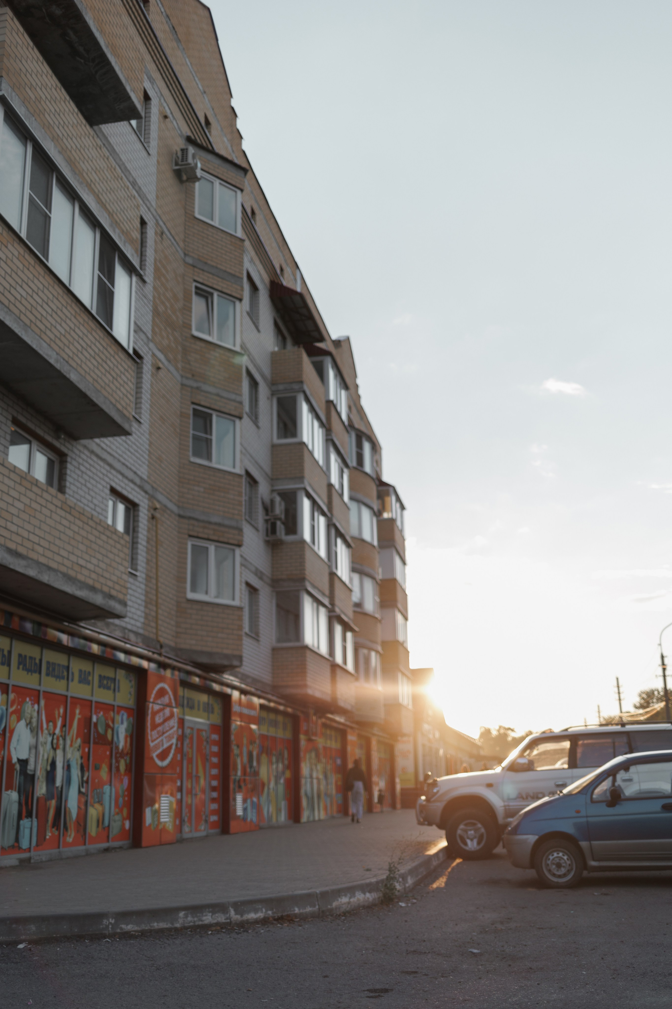 Прогулка. Анна Демидец — фотограф и маркетолог в Новошахтинске, Шахтах и Ростове-на-Дону