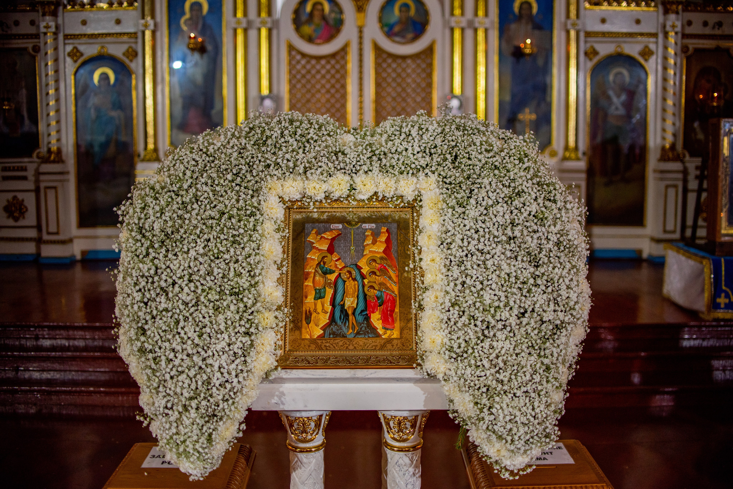 Крещение 18.01.2023. Семейный и свадебный фотограф в Феодосии и Коктебеле