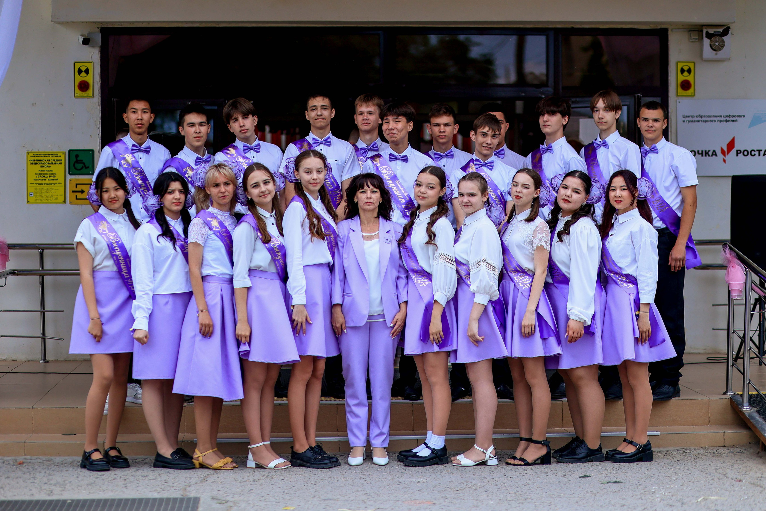 ШКОЛА ПОСЛЕДНИЙ ЗВОНОК. Свадебный фотограф — видеограф в г. Астрахань Екатерина Юмашева