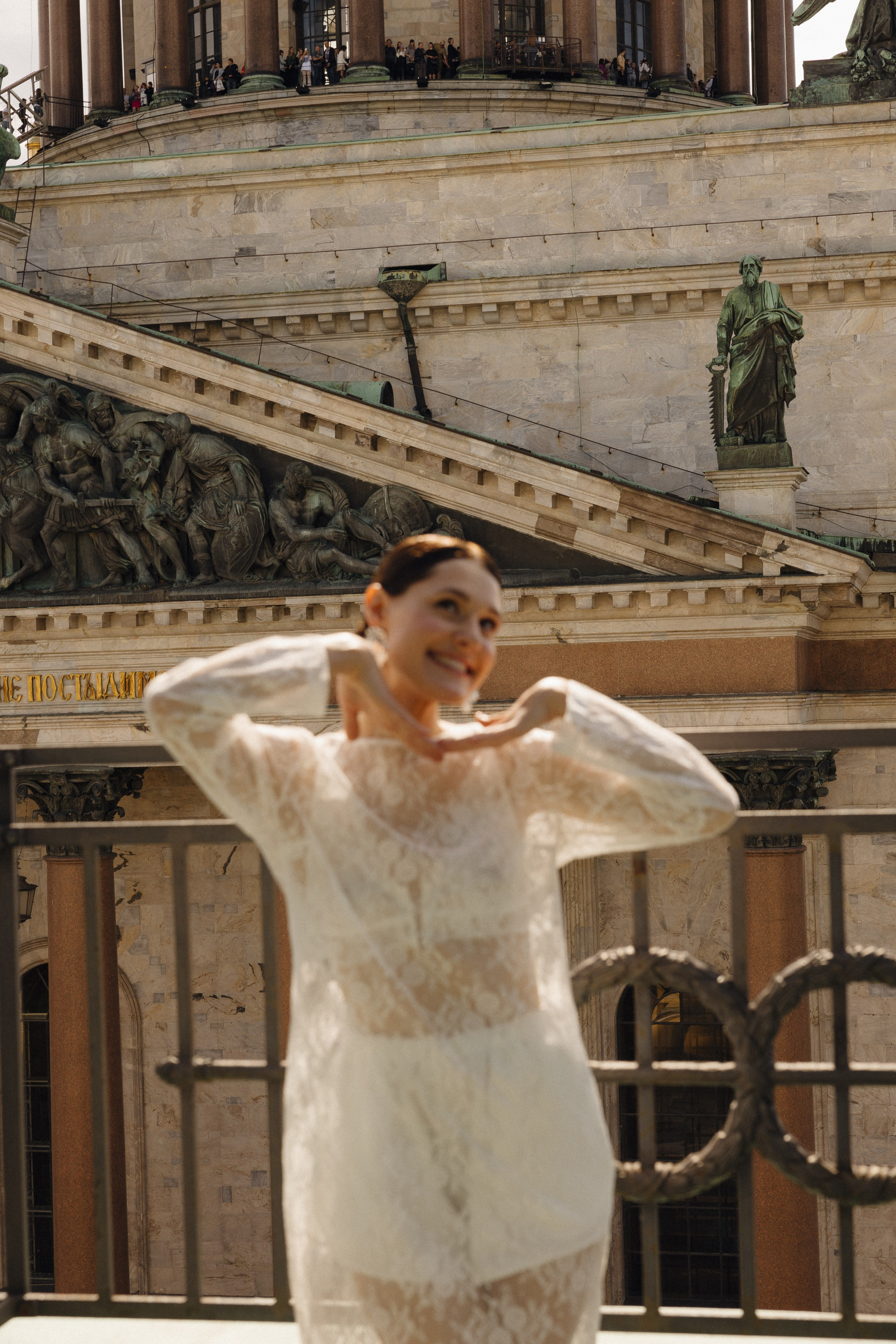 A|N. Свадебный фотограф Таня Караисаева