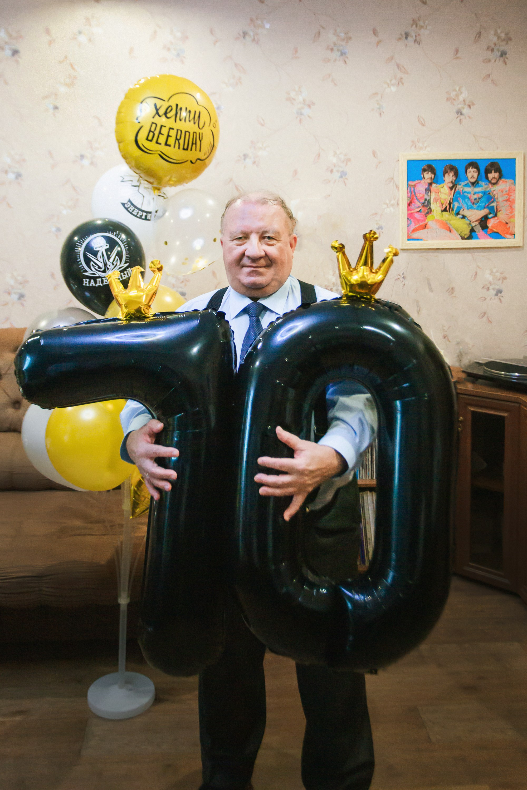 Юбилей 70. Уральские пельмени. Фотограф в Челябинске Ополихина Анна