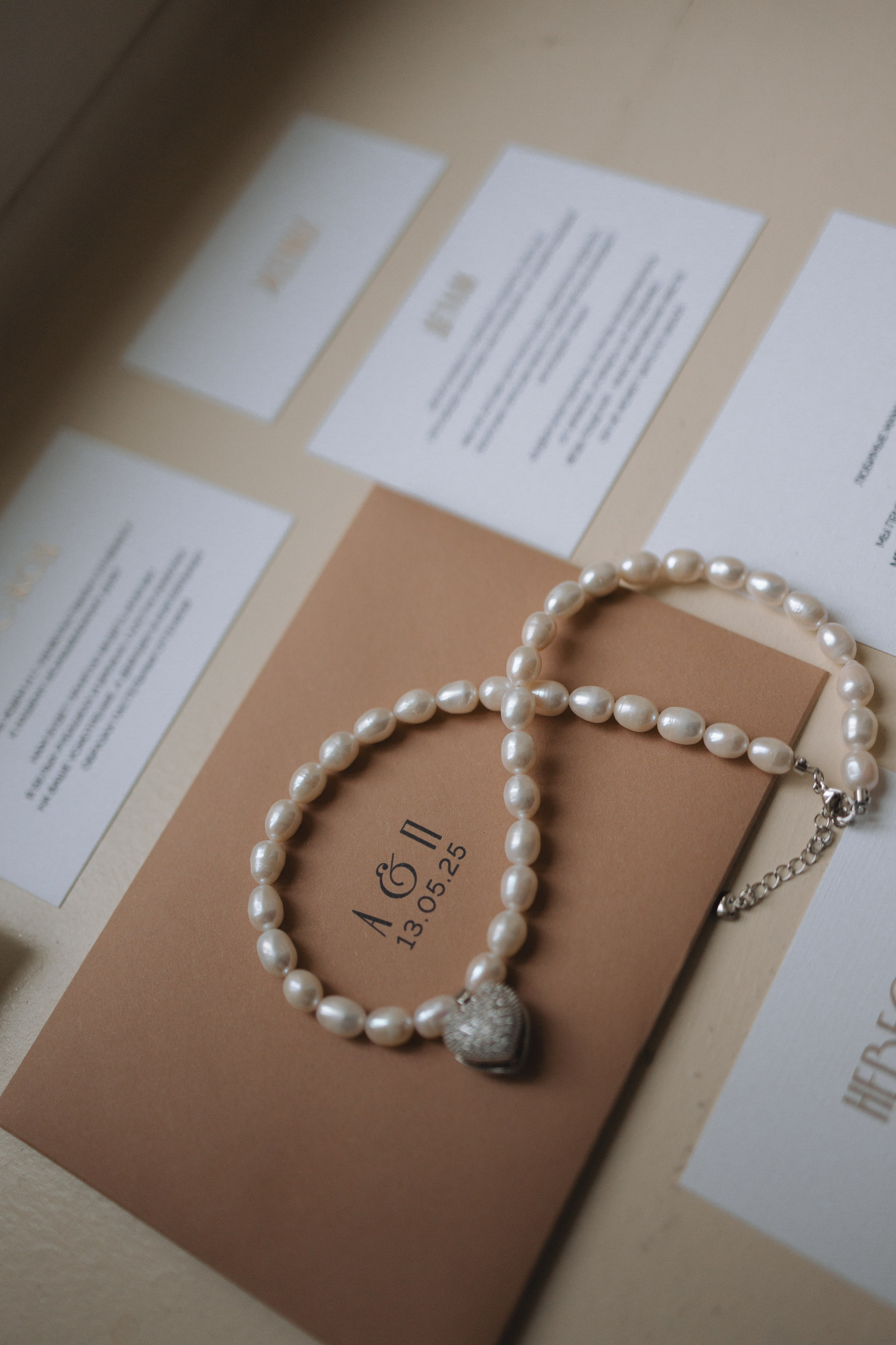 Полина и Саша. Свадебный и семейный фотограф в Москве Яна Шувалова