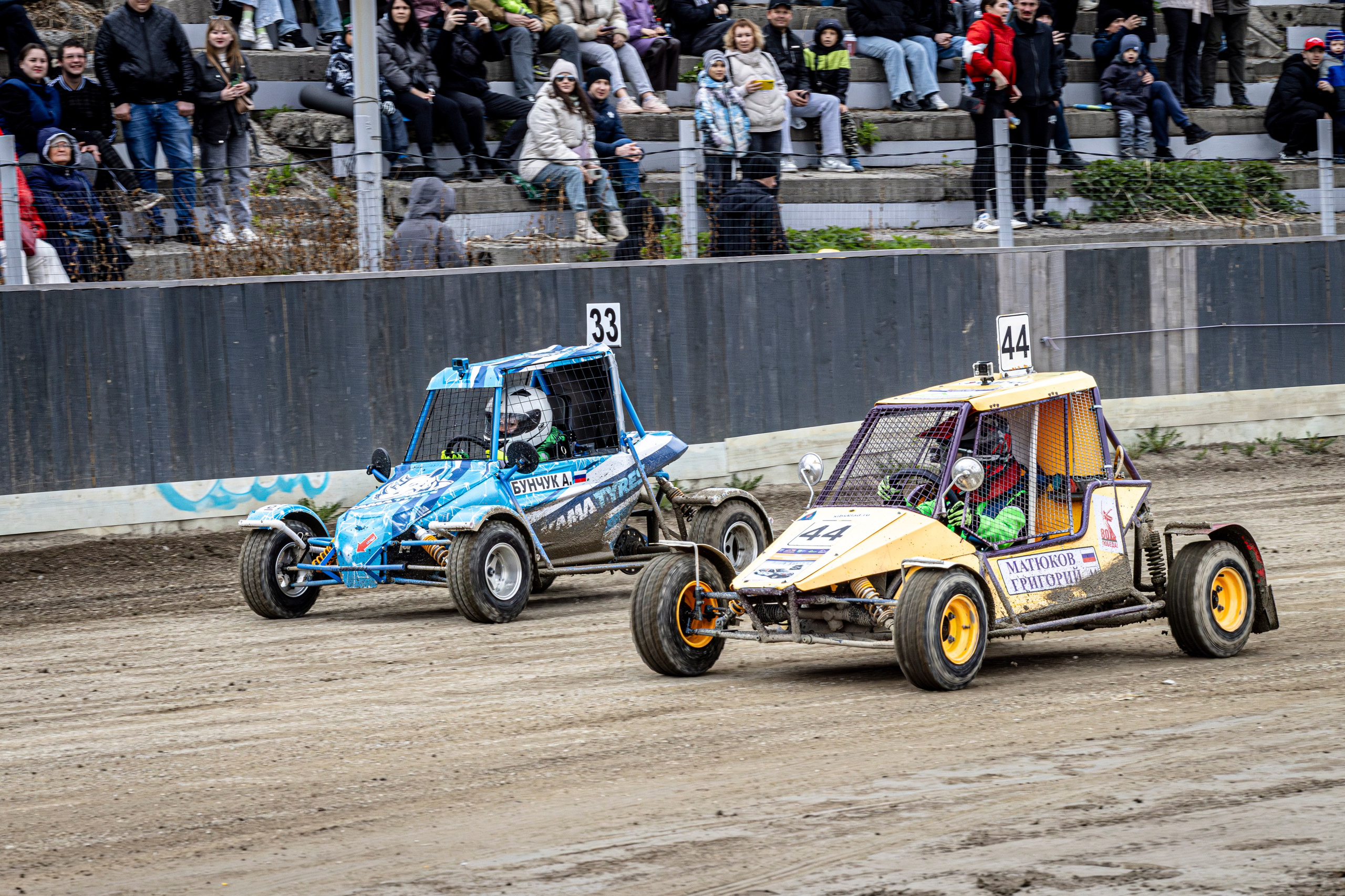 Автогонки на гаревой дорожке. Bertran Ordo