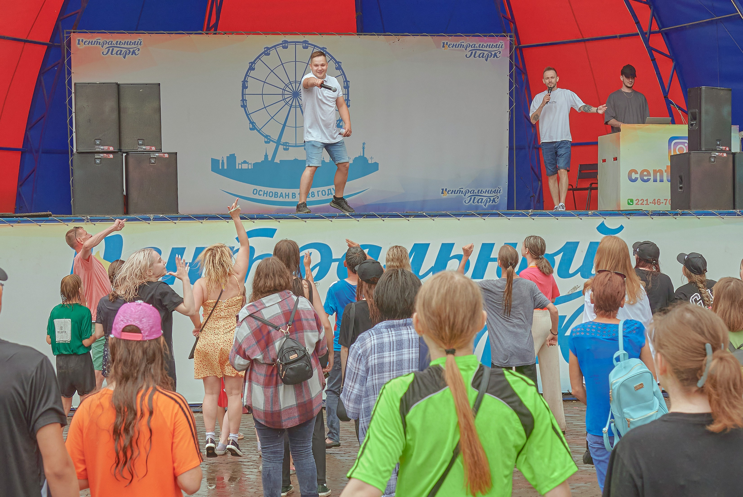 Портфолио репортажной фотосъёмки: Иван Купало в Центральном парке Красноярск. Фотограф Яковлев Роман — Красноярск