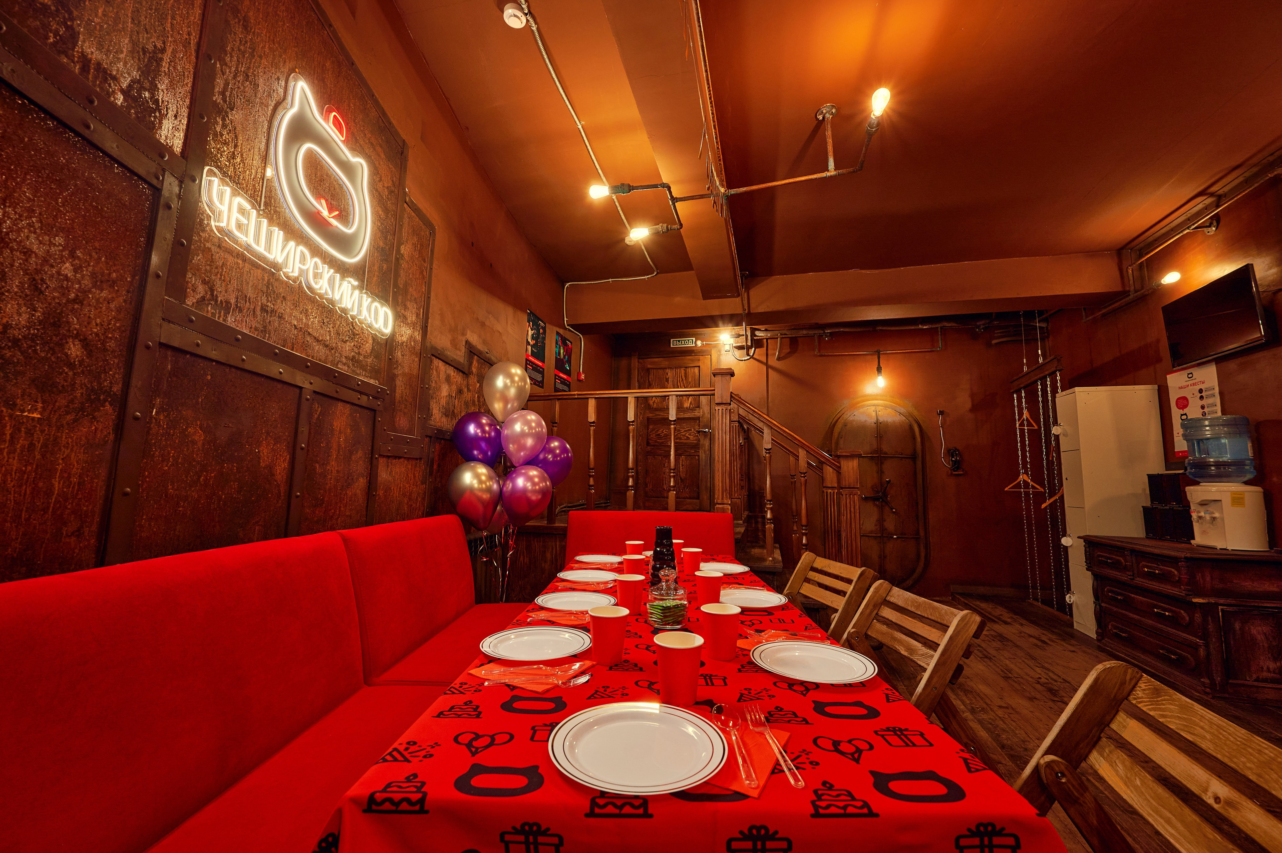 Чеширский Коd — 5 локаций. Фотограф Яковлев Роман — Красноярск