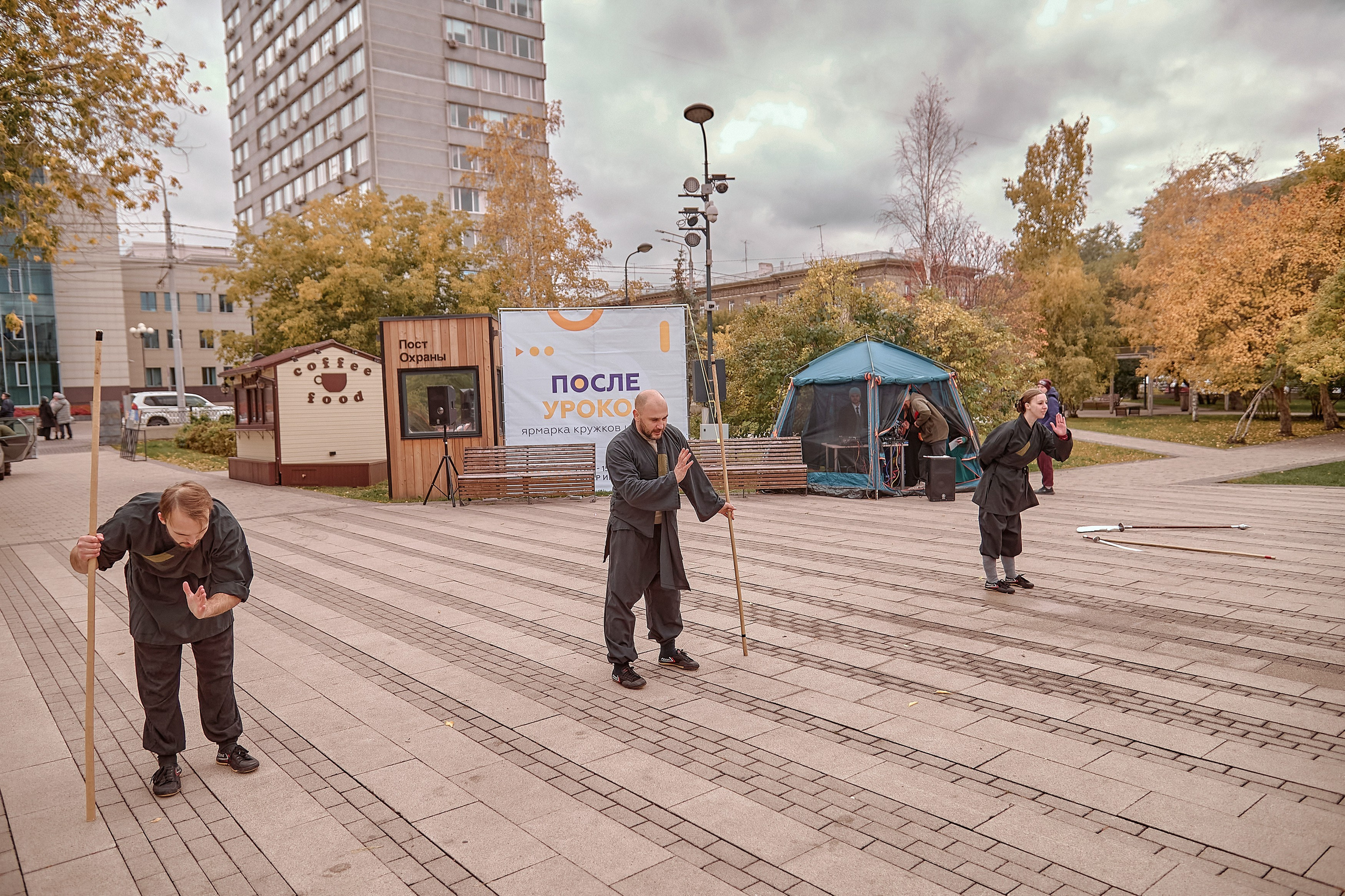 Шаолинь и Школа своего дела — Фестиваль «После уроков». Фотограф Яковлев Роман — Красноярск