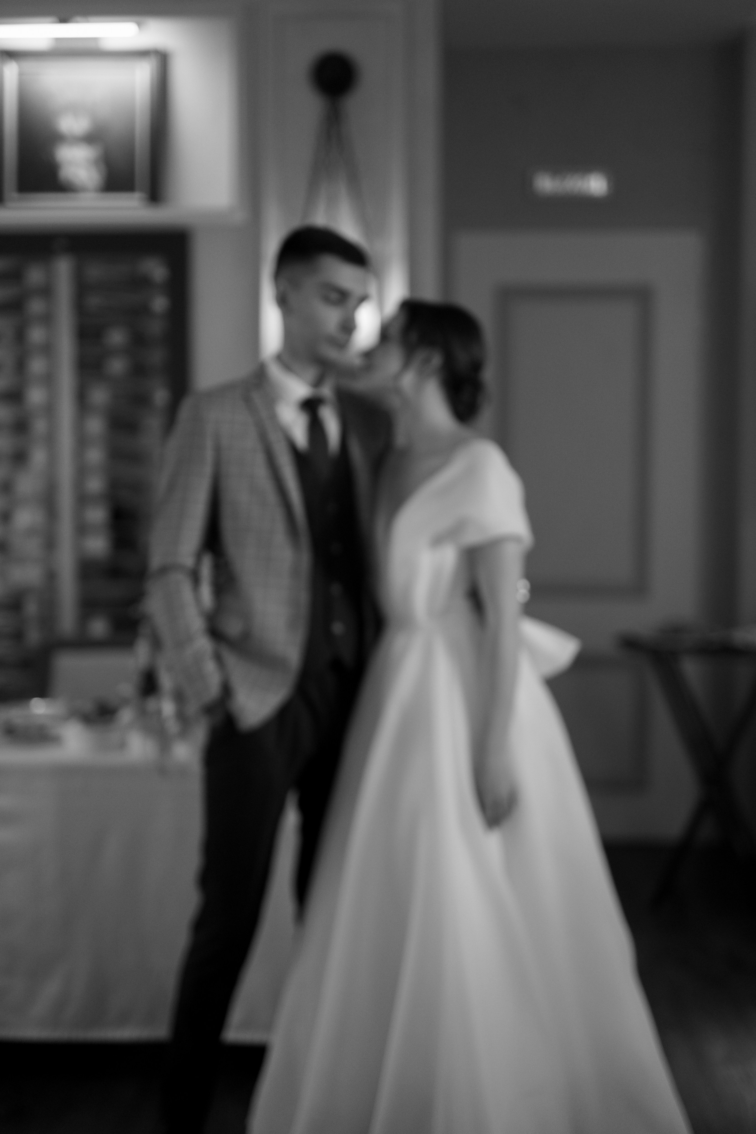 Анна и Максим. Свадебный фотограф Марина Попова