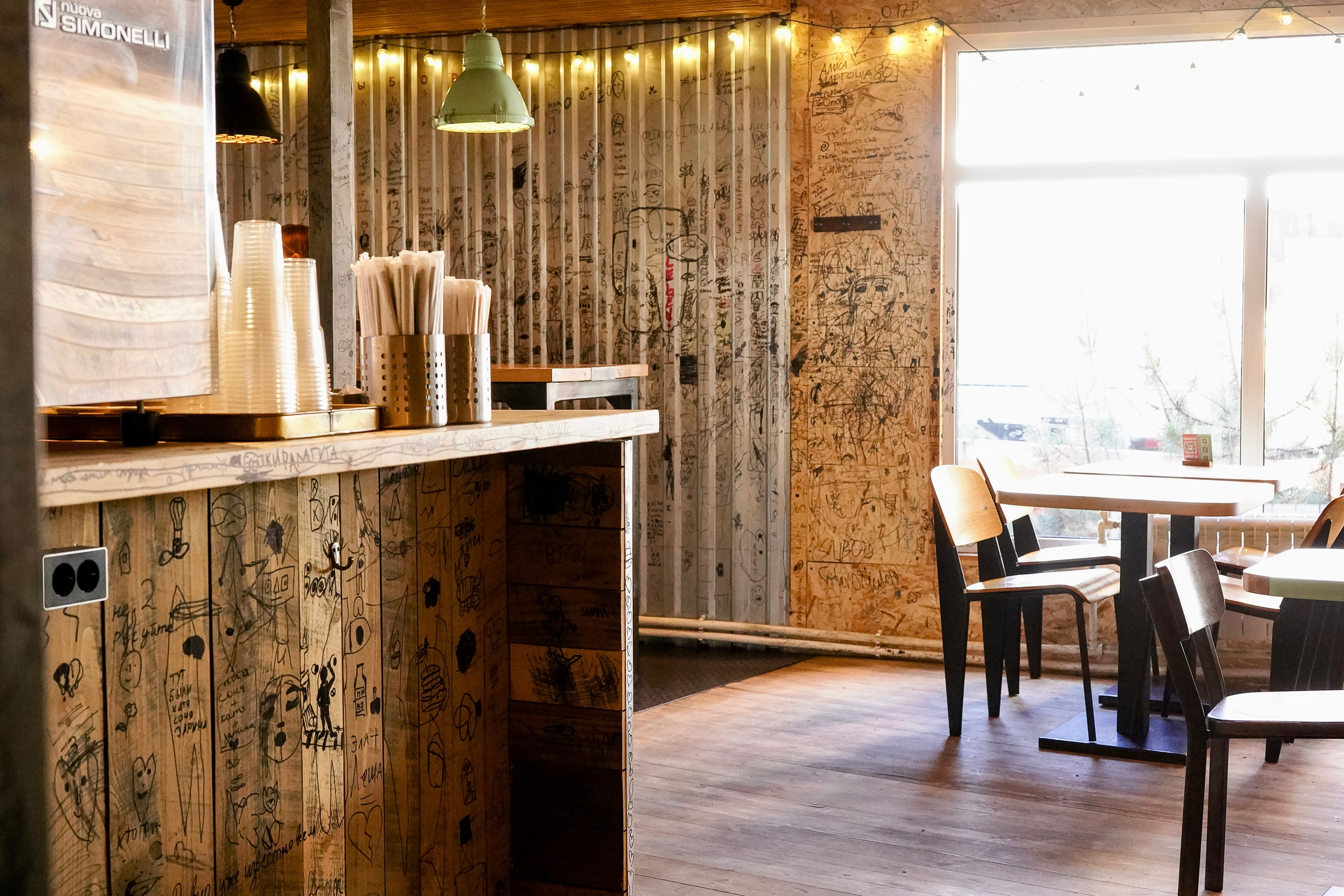 BB&Burgers. AMODEO STUDIO