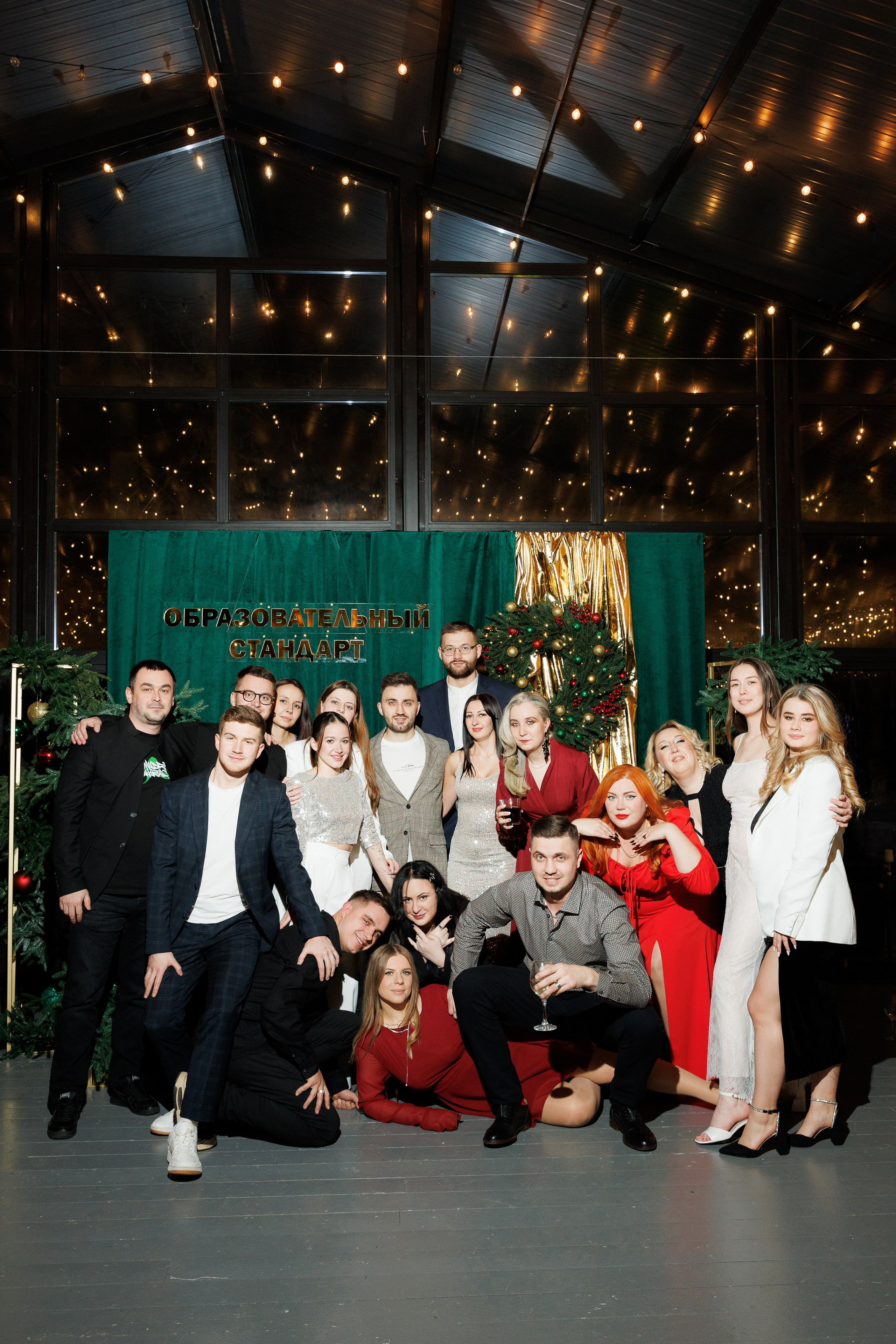 КОРПОРАТИВ «ОБРАЗОВАТЕЛЬНЫЙ СТАНДАРТ». Свадебный и event-фотограф Иван Волнухин