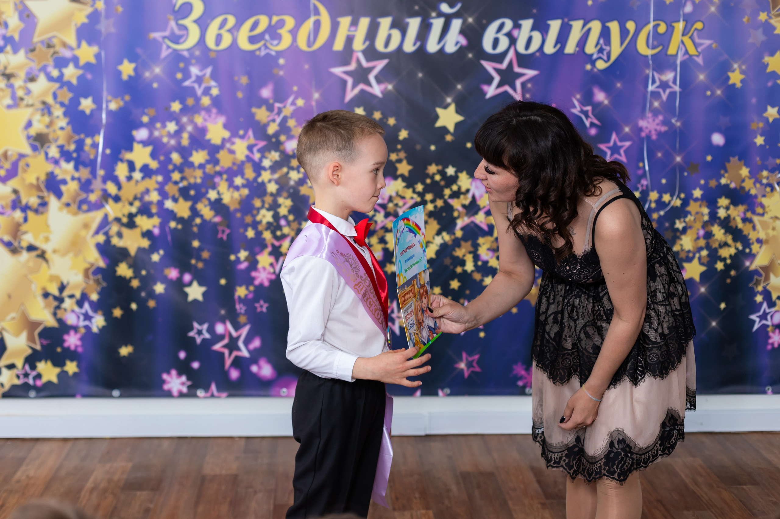 English baby club. Марина Шаймухаметова. Фотограф в Уфе