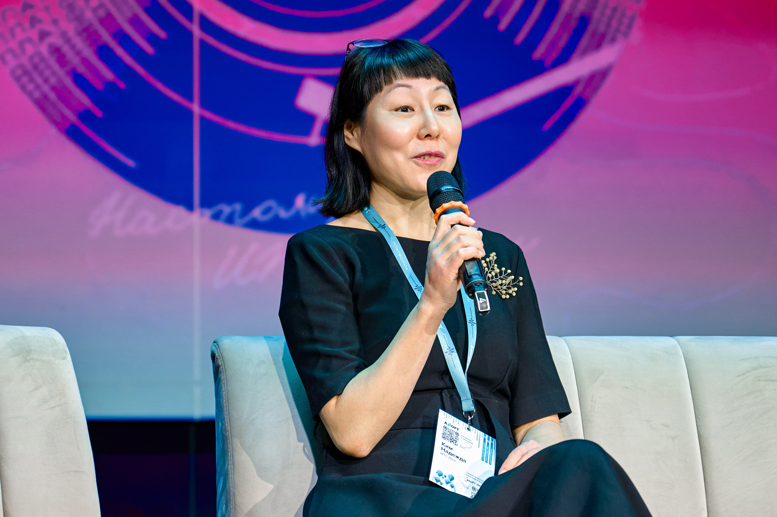 AXOFT. Максим Комаров — Профессиональный фотограф