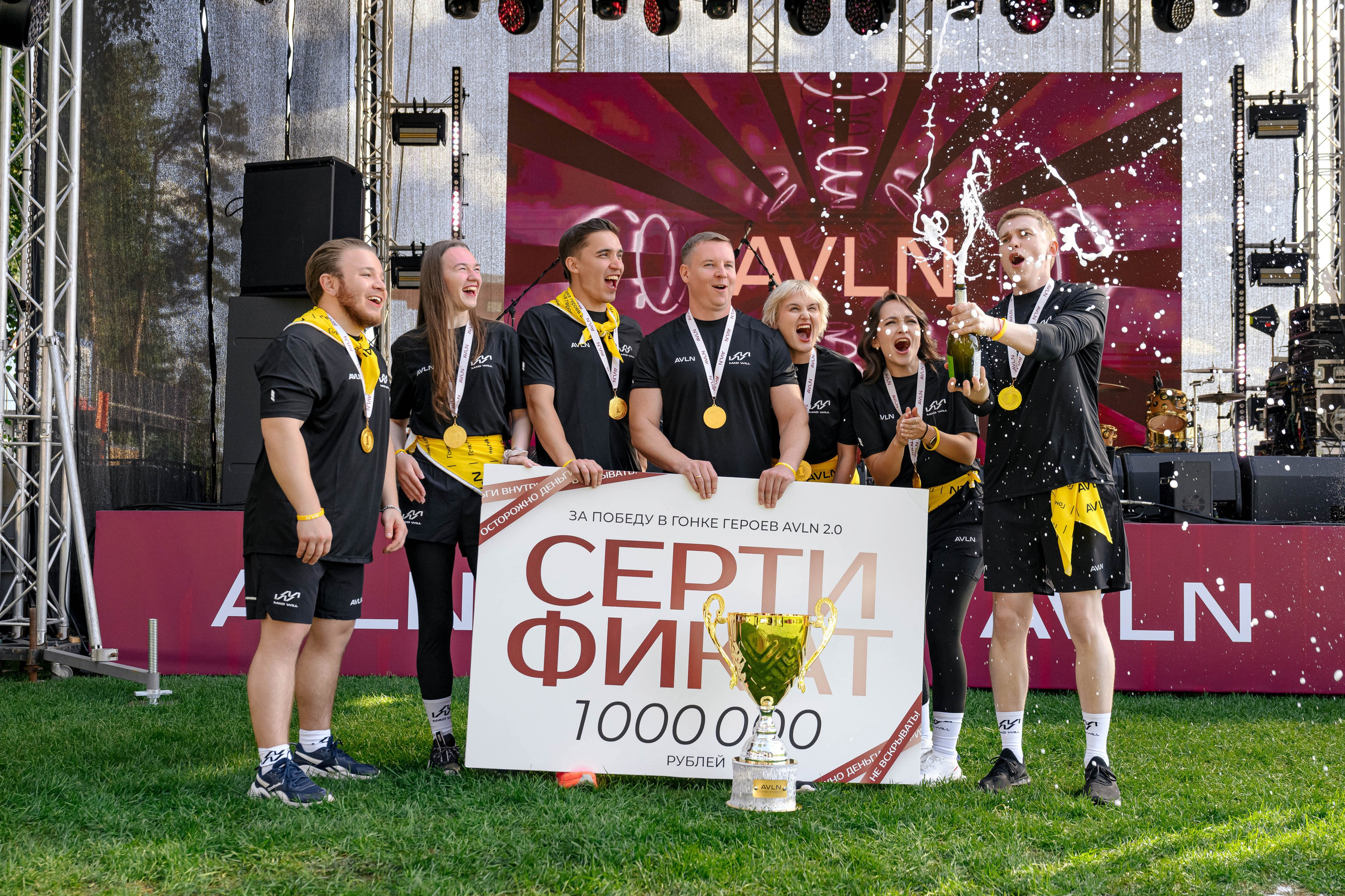 AVLON. Максим Комаров — Профессиональный фотограф