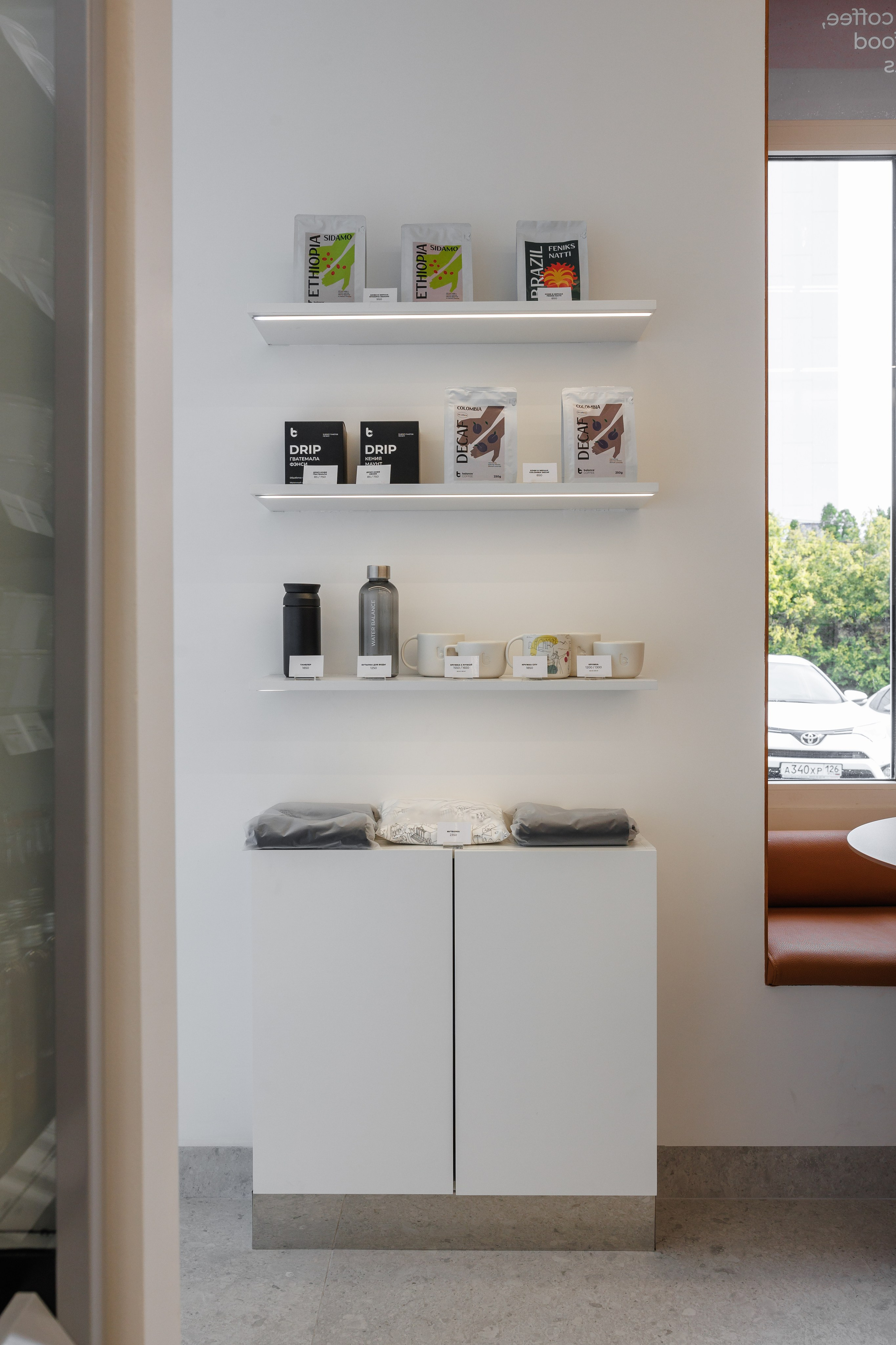 Balance Coffee. Фотограф Ставрополь Петр Голубенко