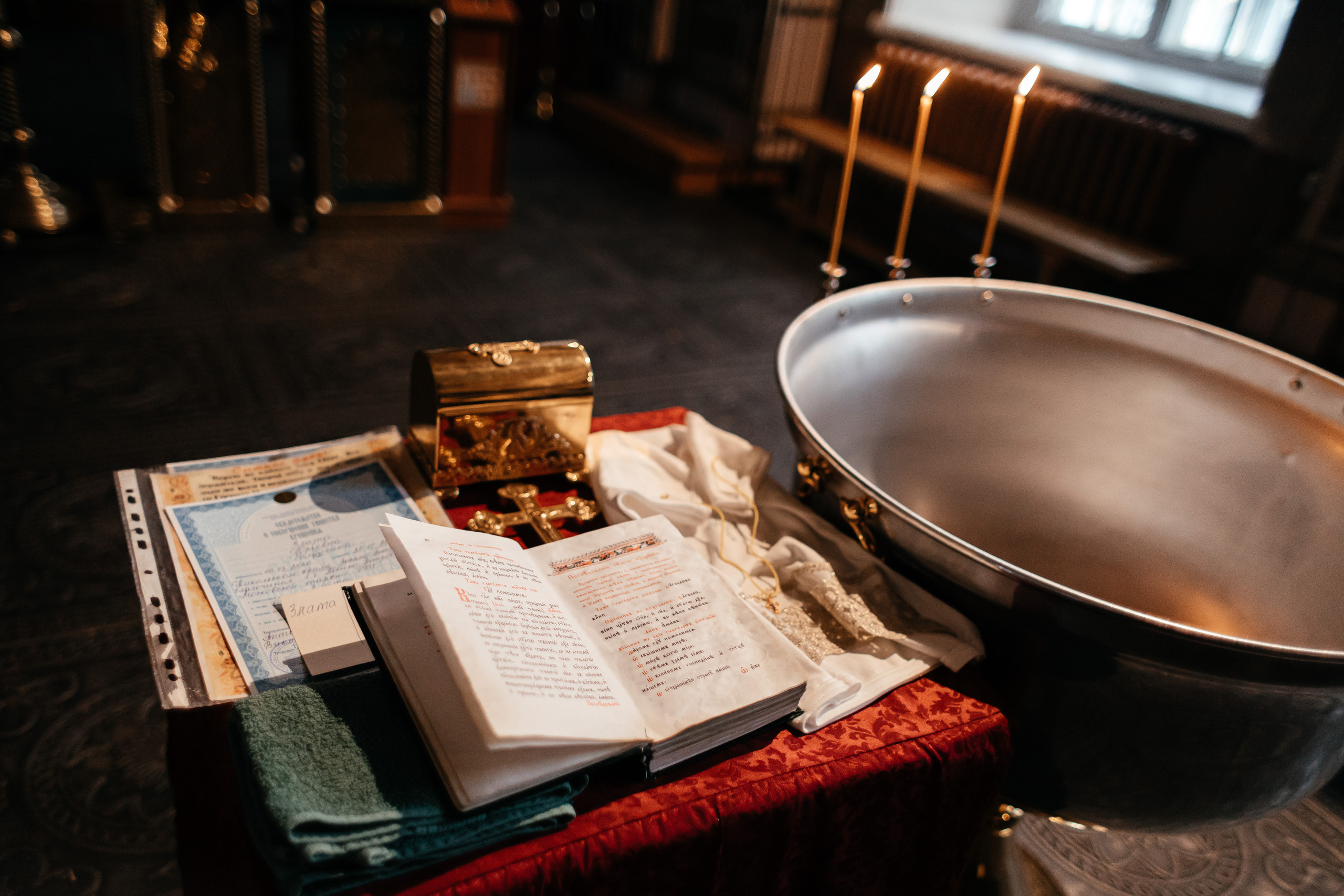 Съёмка таинство крещения. Свадебный фотограф в Москве