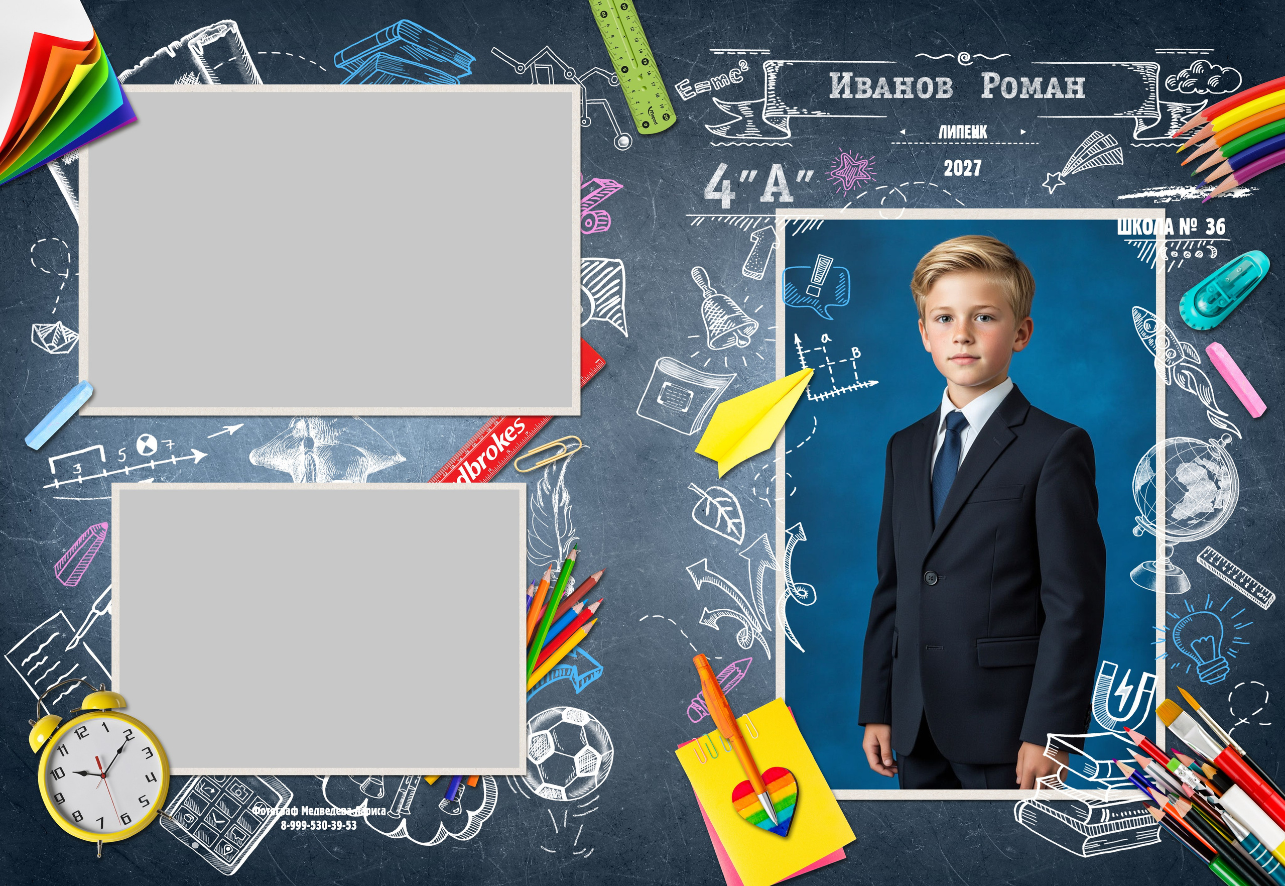 Выпускной альбом для начальных классов «Рисуем мелом»&nbsp;medlori fotobook Выпускные альбомы в Липецке, Ваш фотограф Медведева Лариса, контактный номер телефона 89 995 303 953, шаблоны, макеты фотокниг