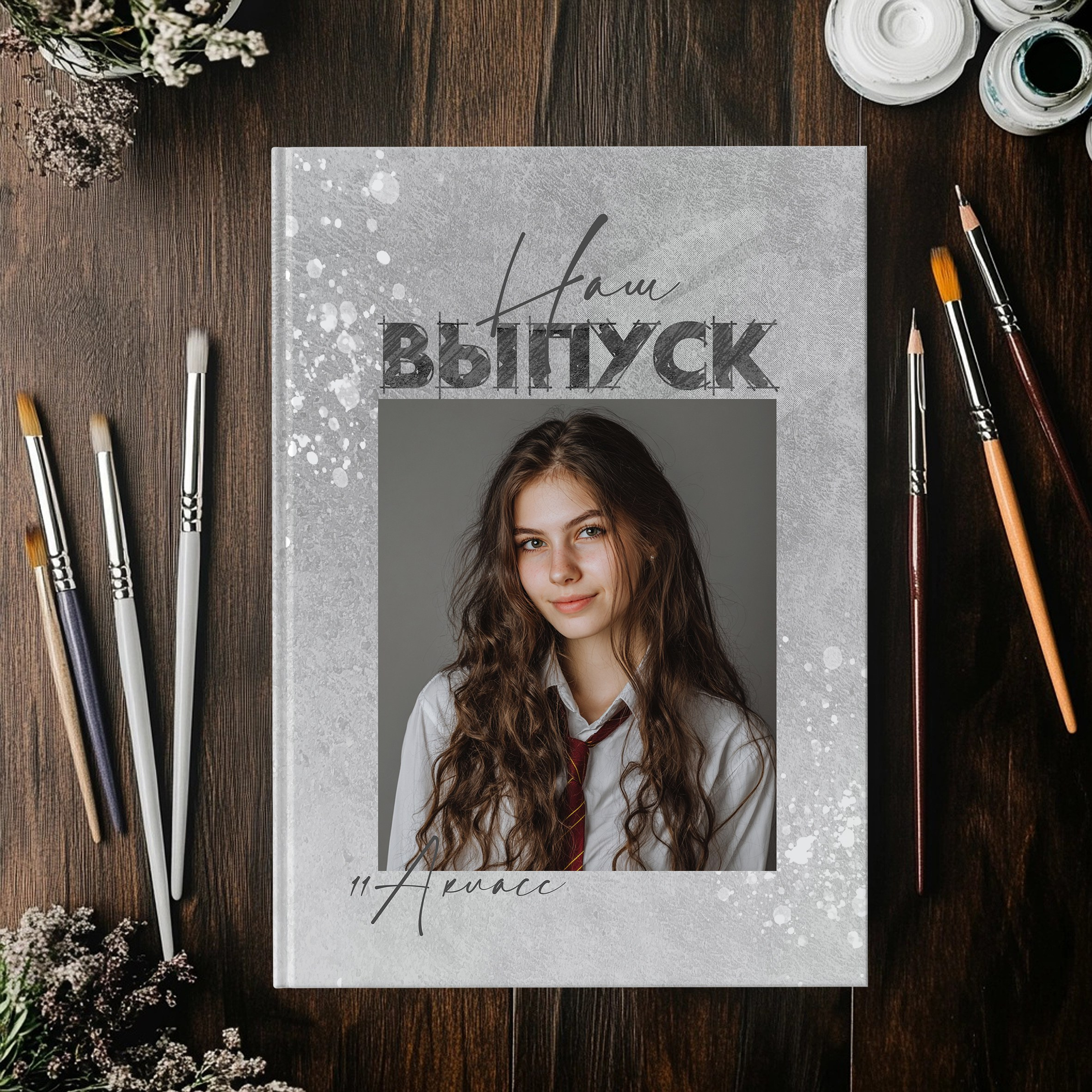 medlori fotobook. Выпускной альбом для старших 9-11 классов «White Grunge»