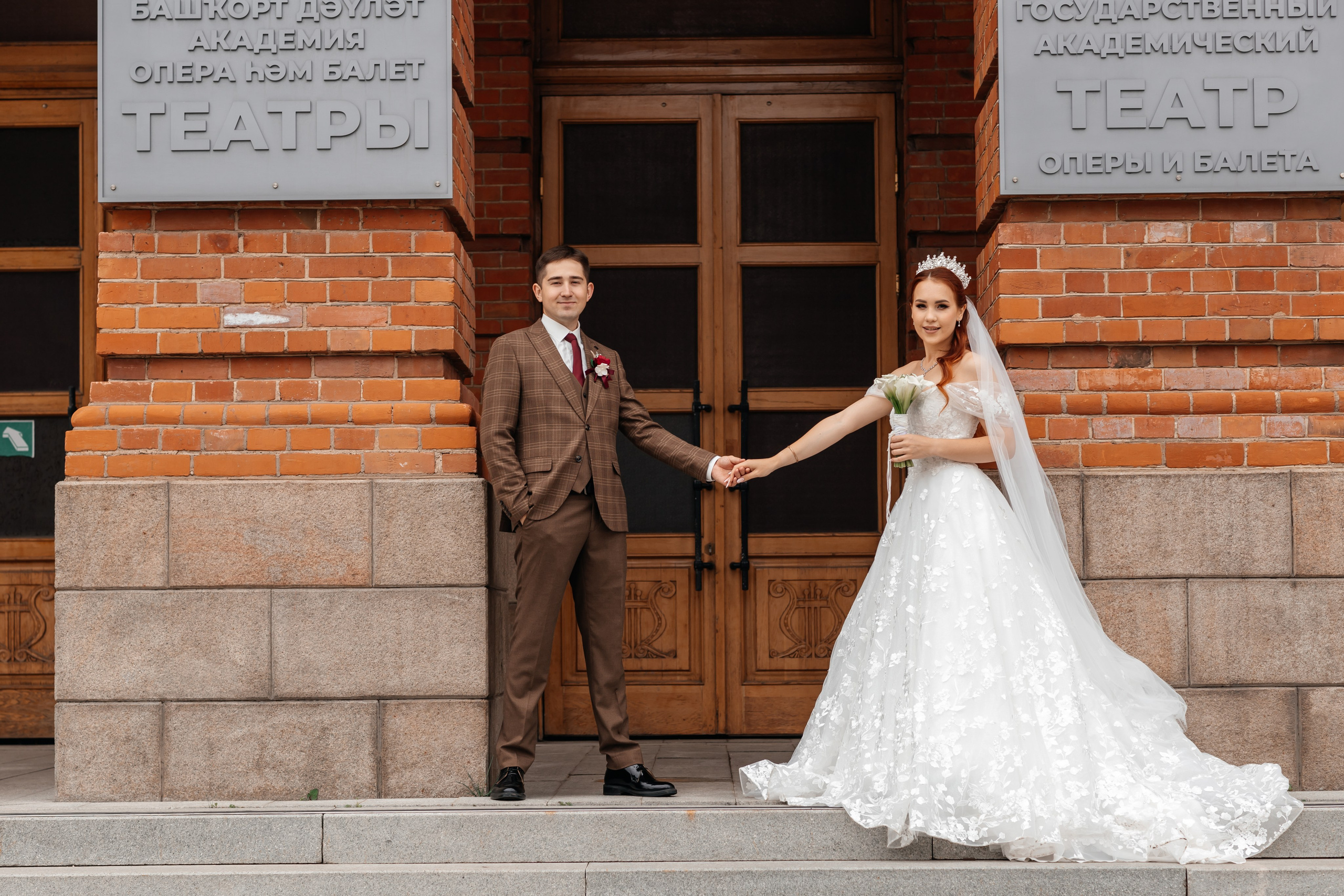 Альмир и София. Марина Шаймухаметова. Фотограф в Уфе