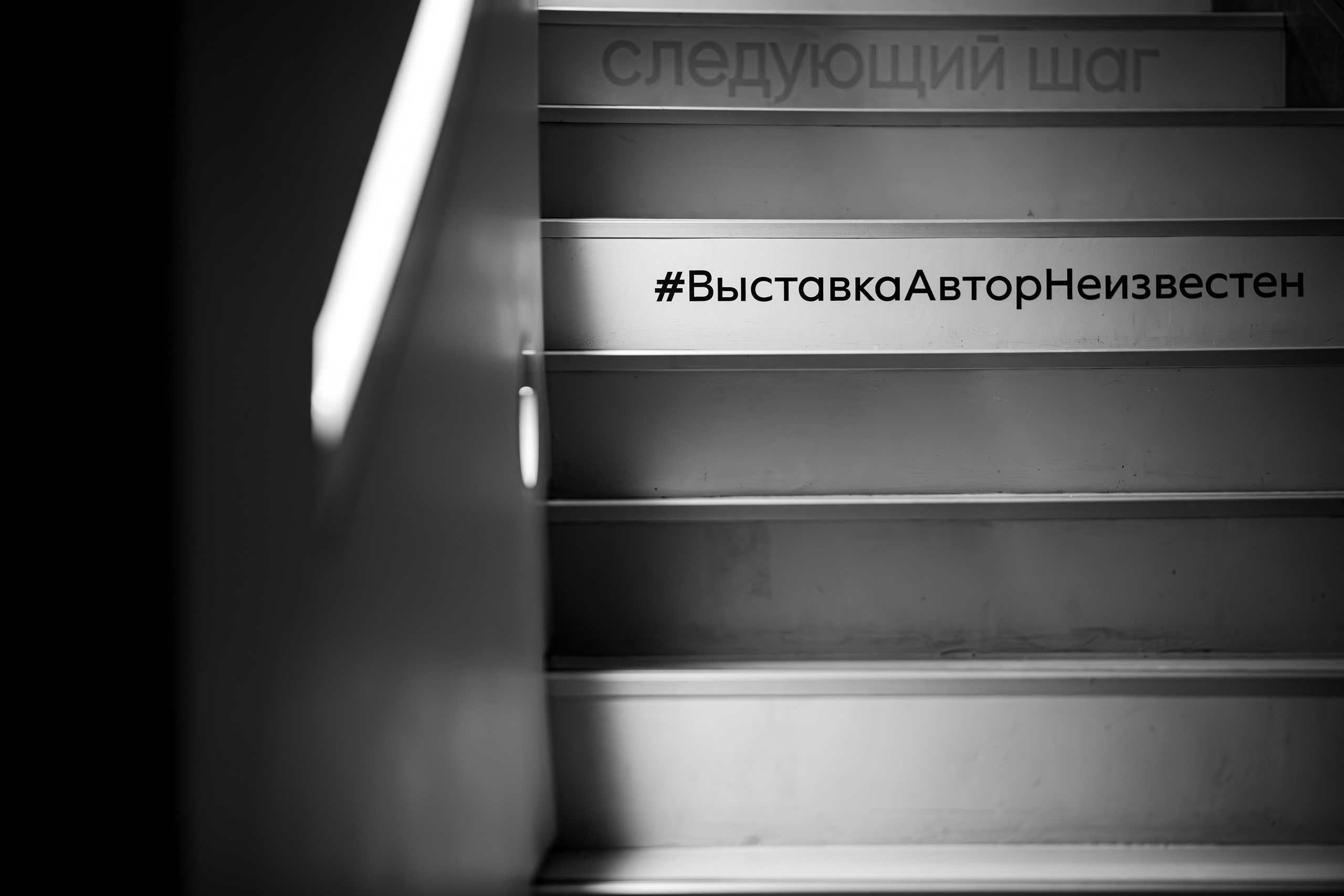 Semyon Borisov — Reportage. Репортажный фотограф Семён Борисов | Москва