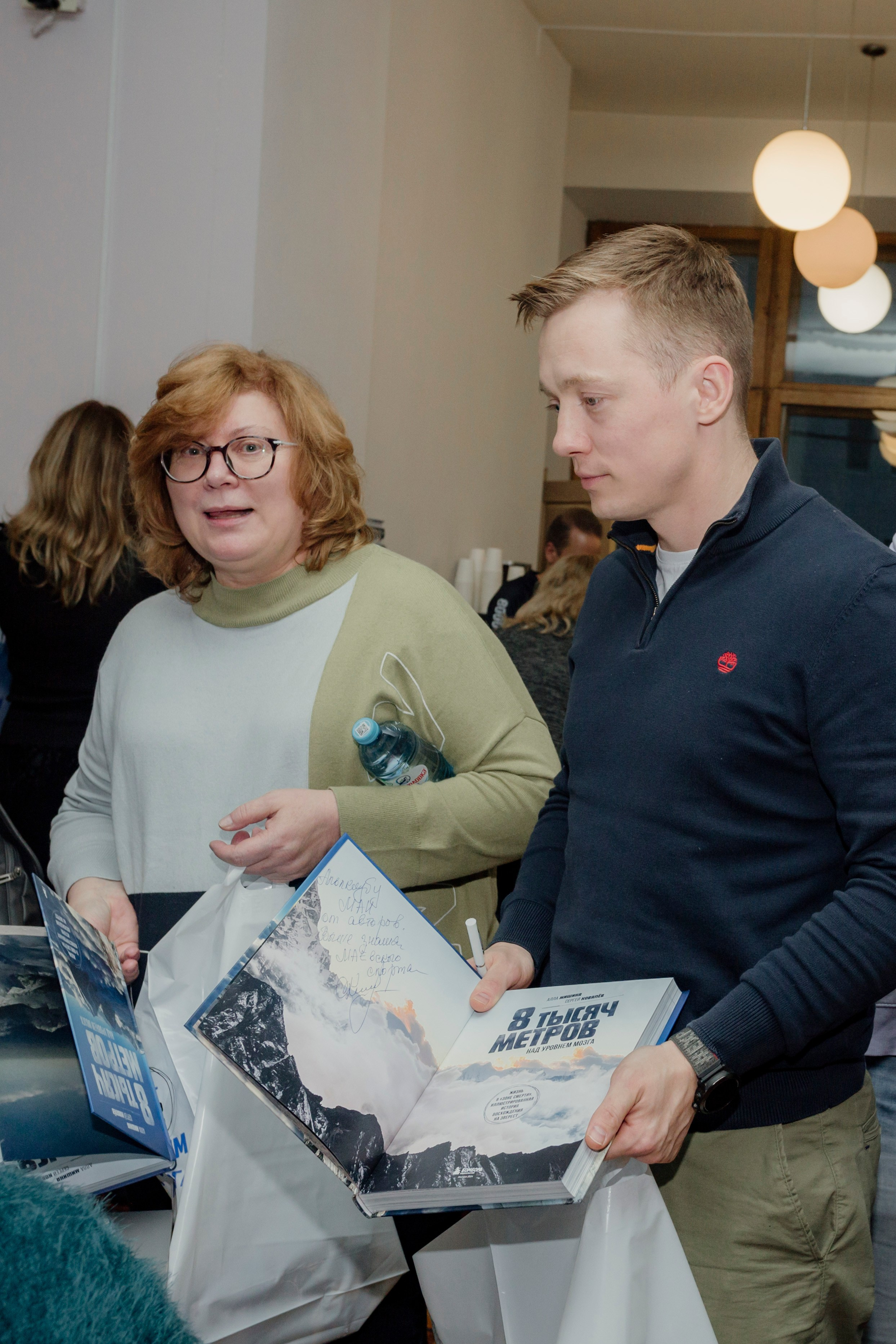 Презентация книги Аллы Мишиной. Деловая и Бизнес съемка в  Москве Инесса Грушко