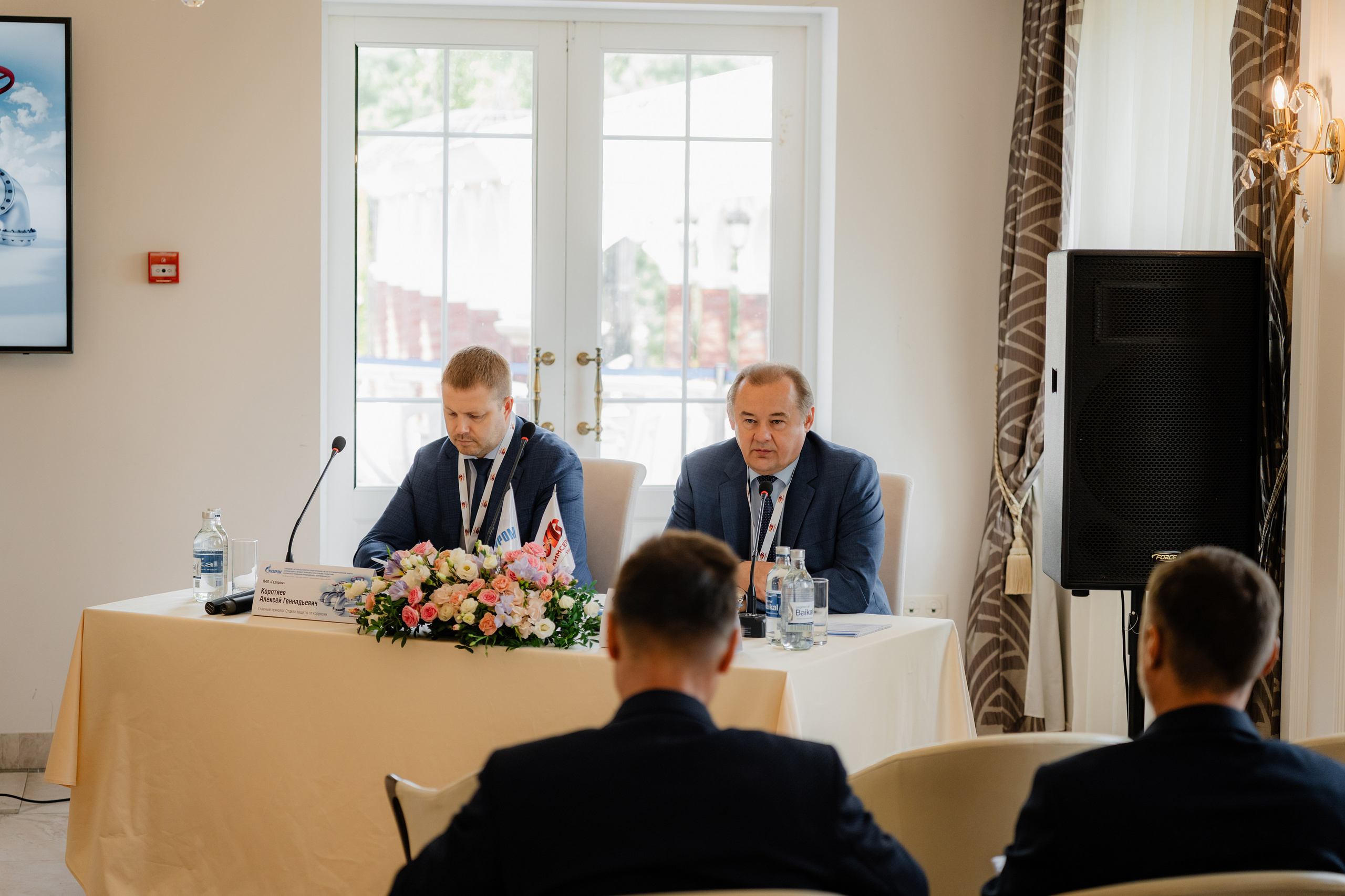 ООО «Химсервис» 30 лет. Фотограф в Туле и области Константин Гудовичев