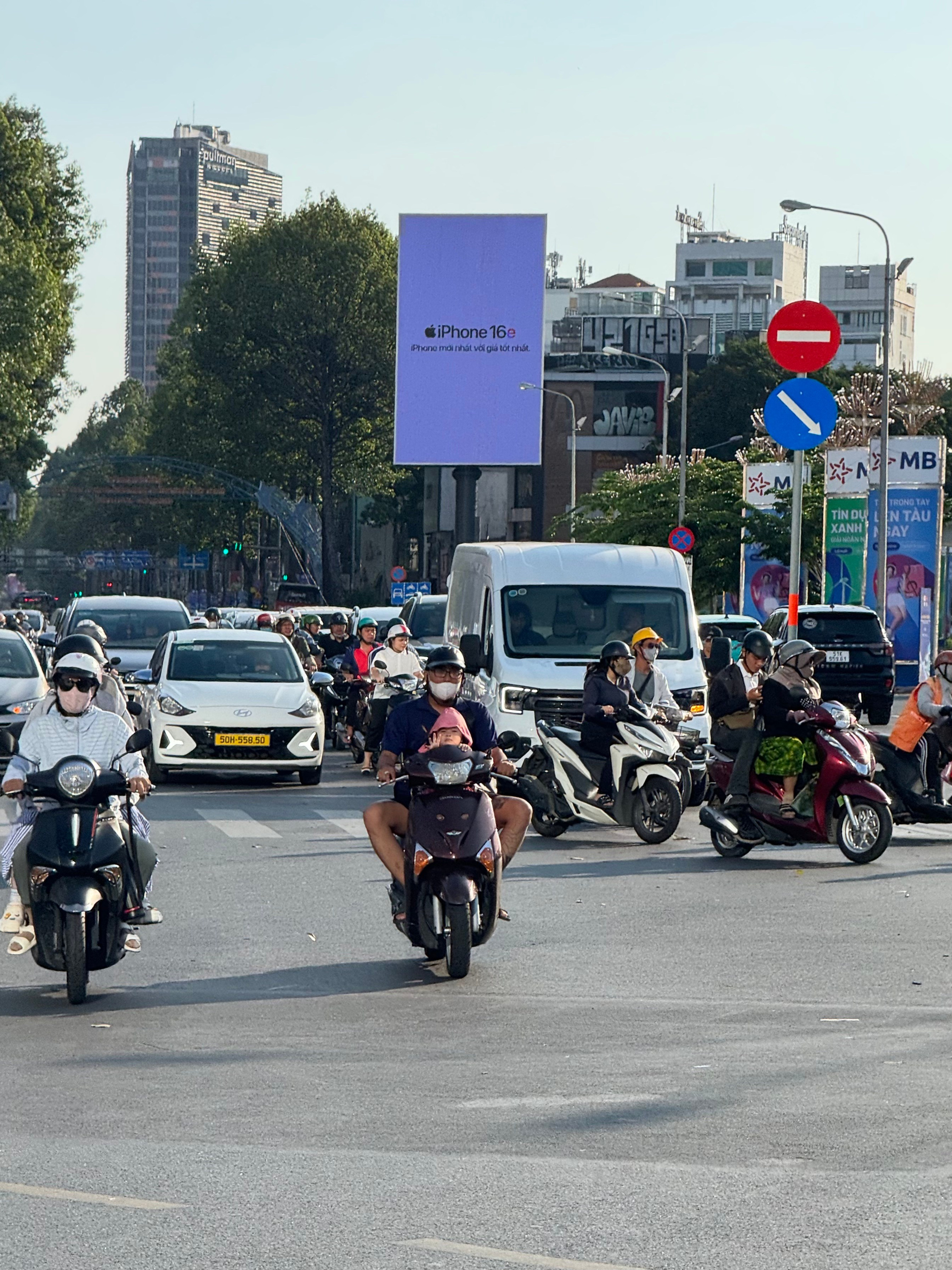 Вьетнам.Хошимин 2025. А вот и да!