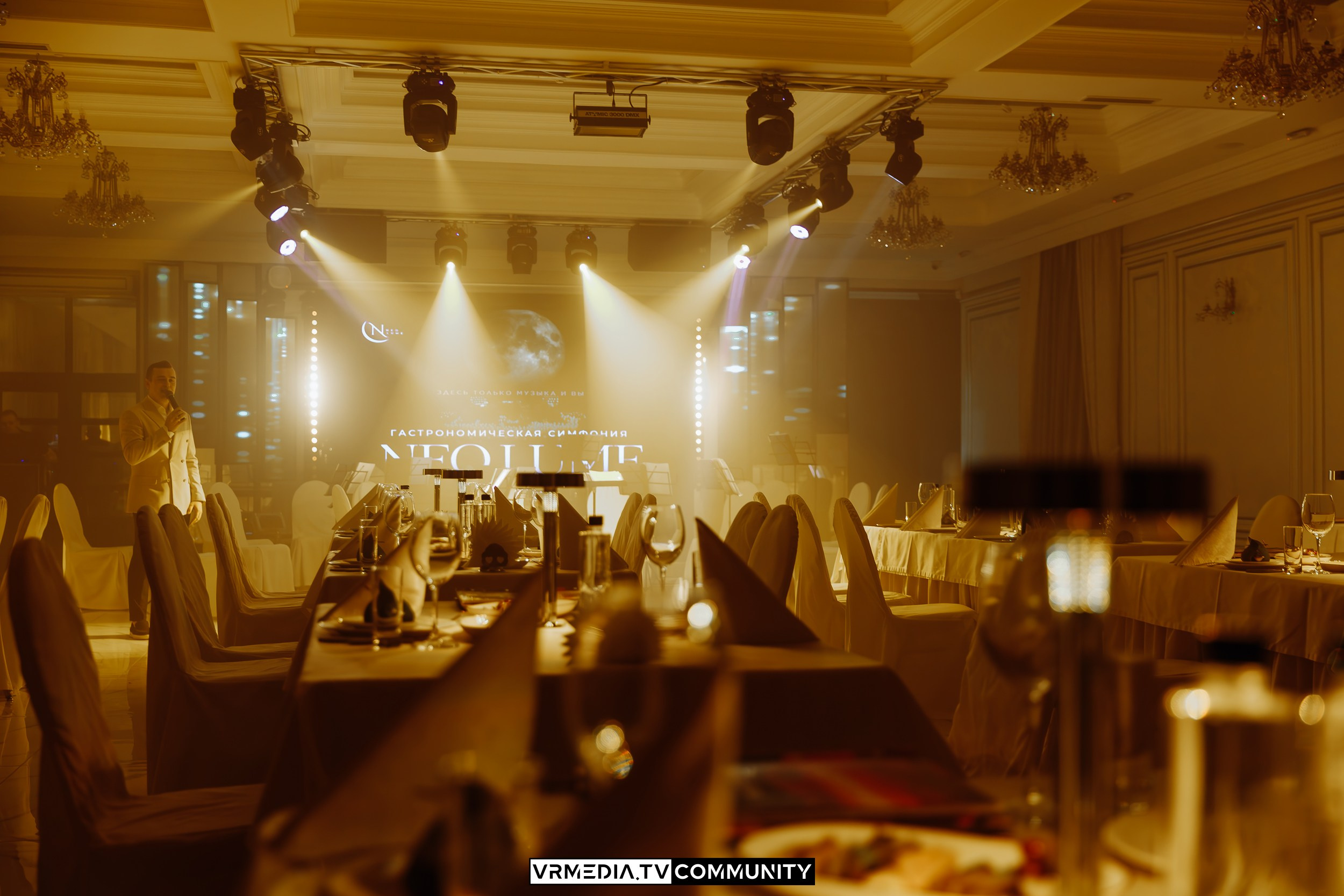 «Музыка Стихий» в ресторане «Лазурный Берег»