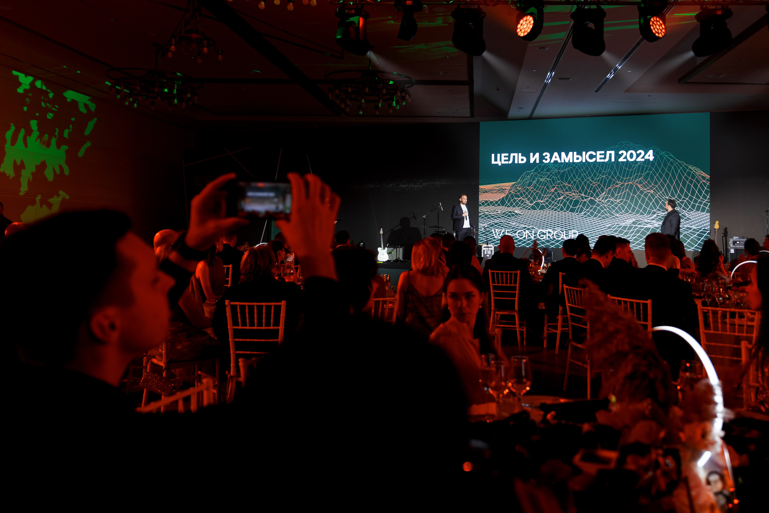 Корпоратив компании «WE-ON Group». Репортажный фотограф Семён Борисов | Москва