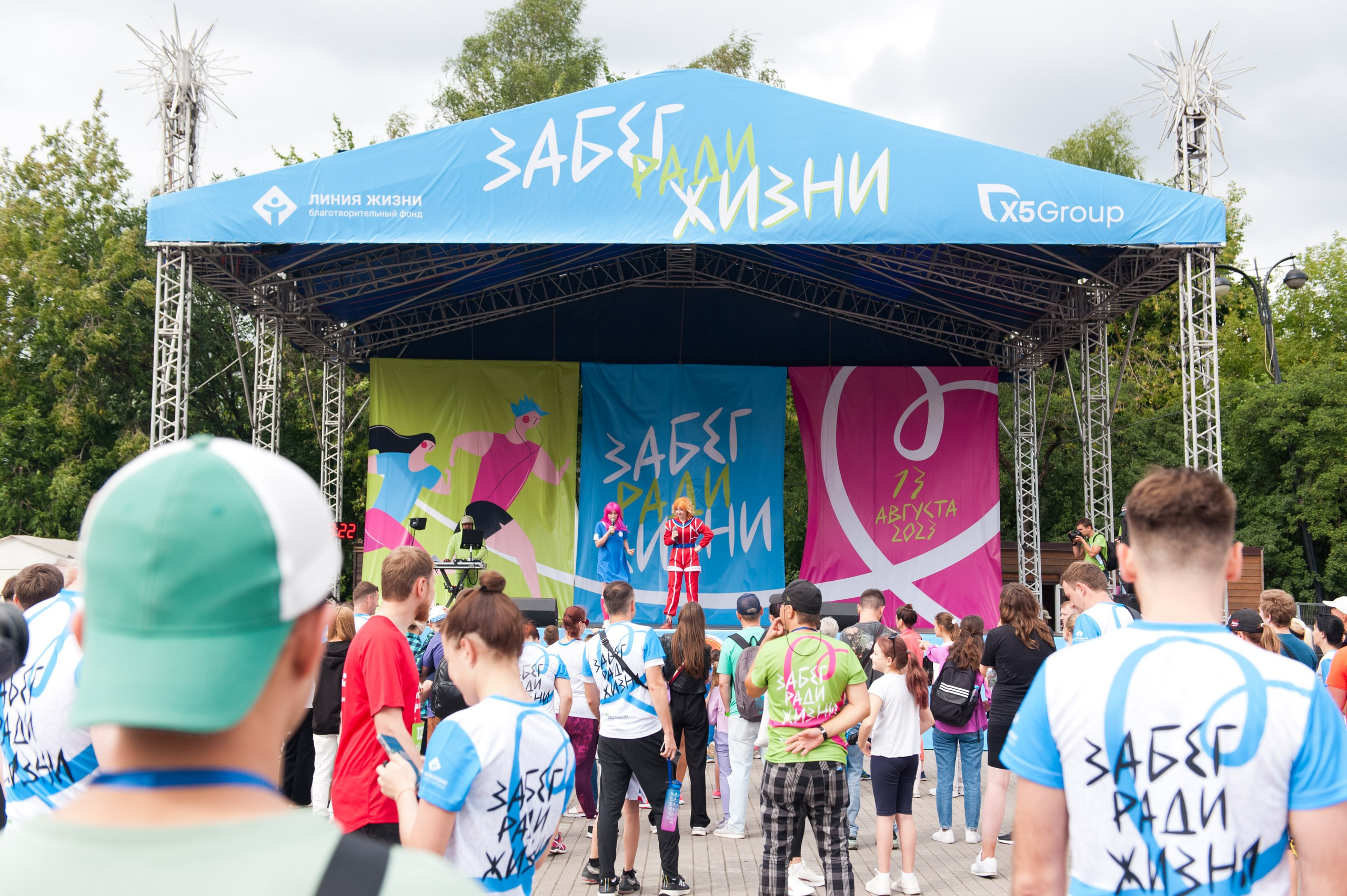 Корпоративное. Забег X5 Retail Group. Репортажный фотограф и видеограф Слава Думчев. Тимбилдинги, отчетники, корпоративы