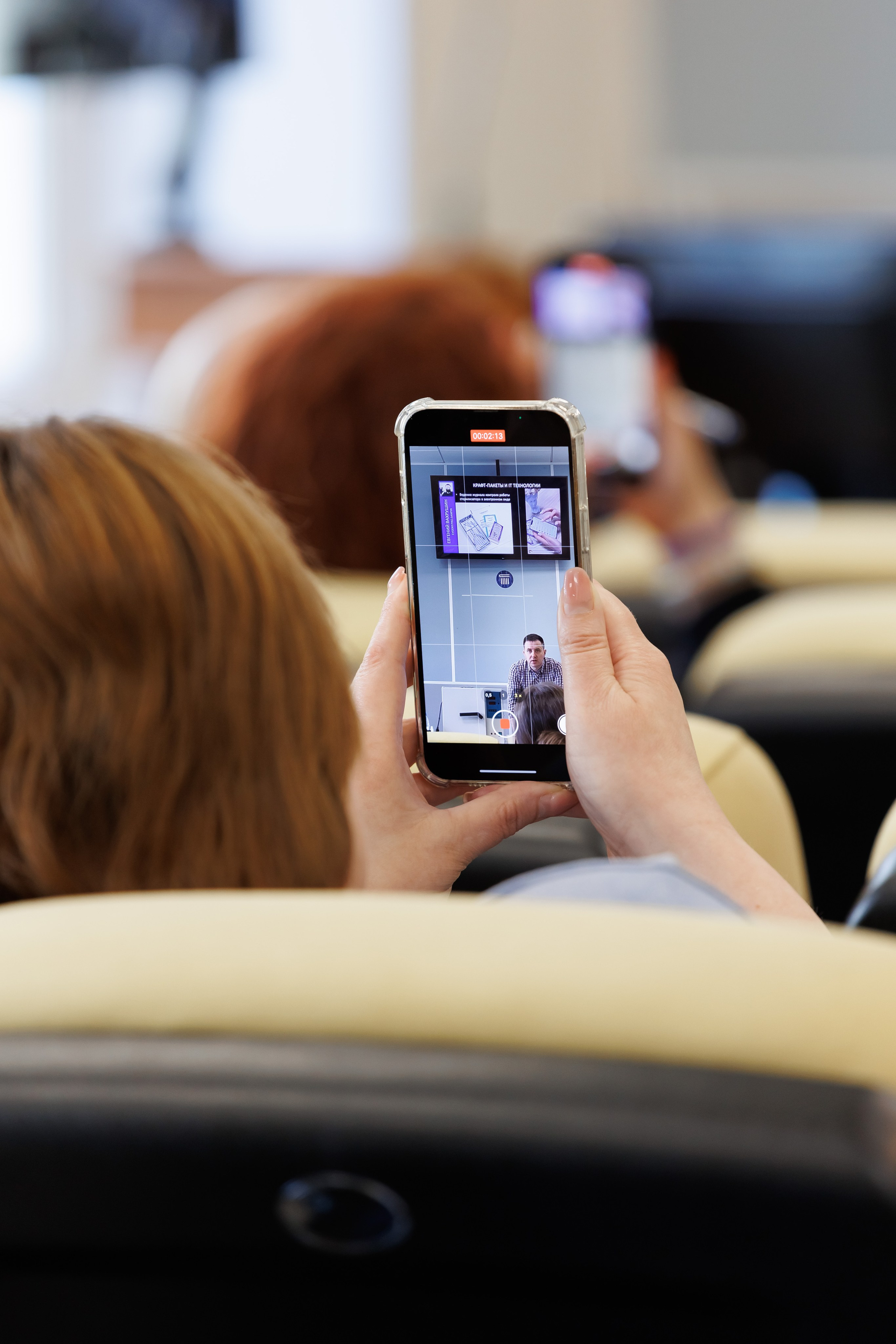 Семинар подологов. Фотограф Новосибирск — Наталья Гресь