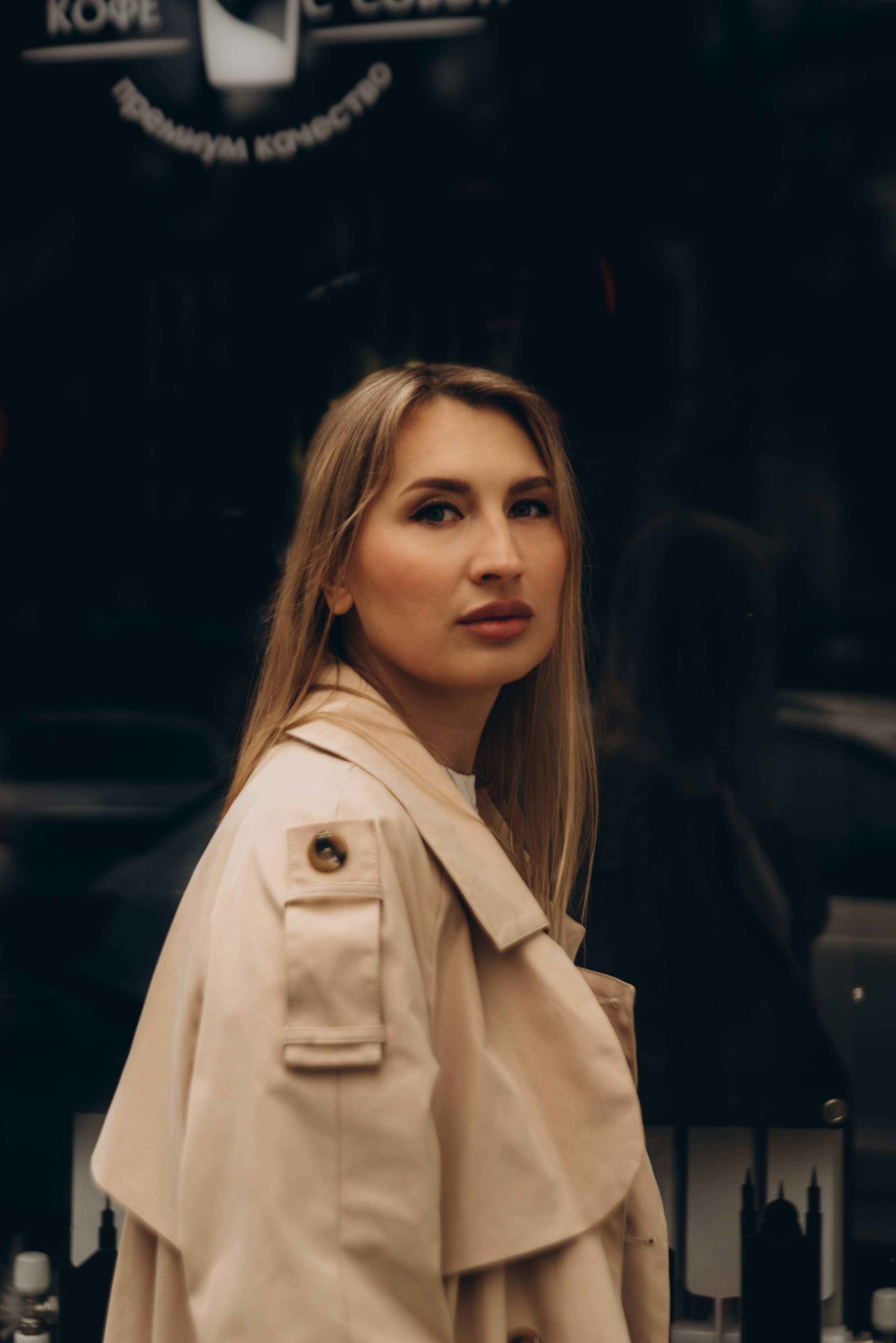 Фотосессия на улице. Семейный, детский фотограф в Минске Вероника Гапоненко