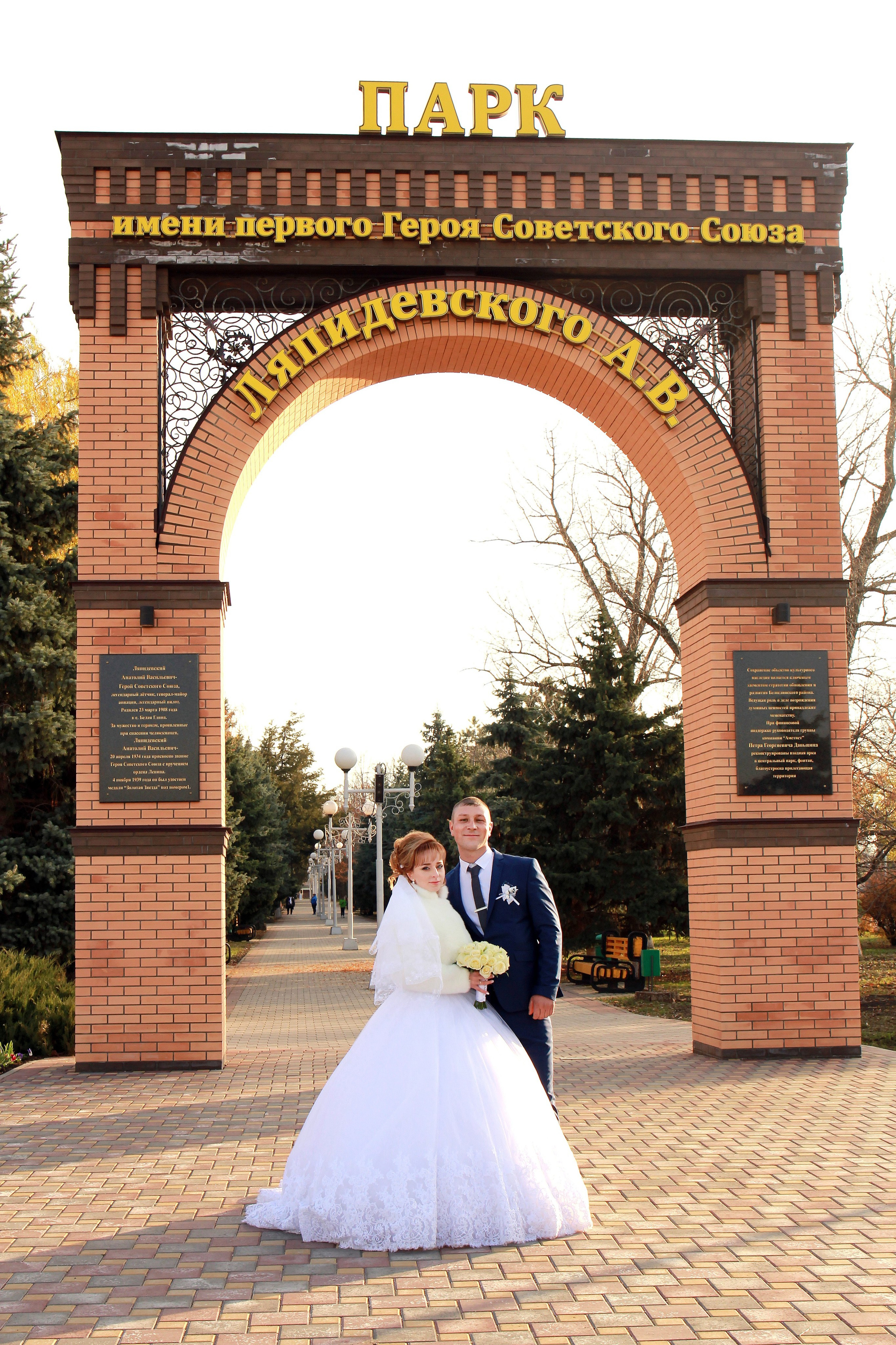 Денис и Галина. Игорь Варава свадебный фотограф видеограф Белая Глина Краснодар