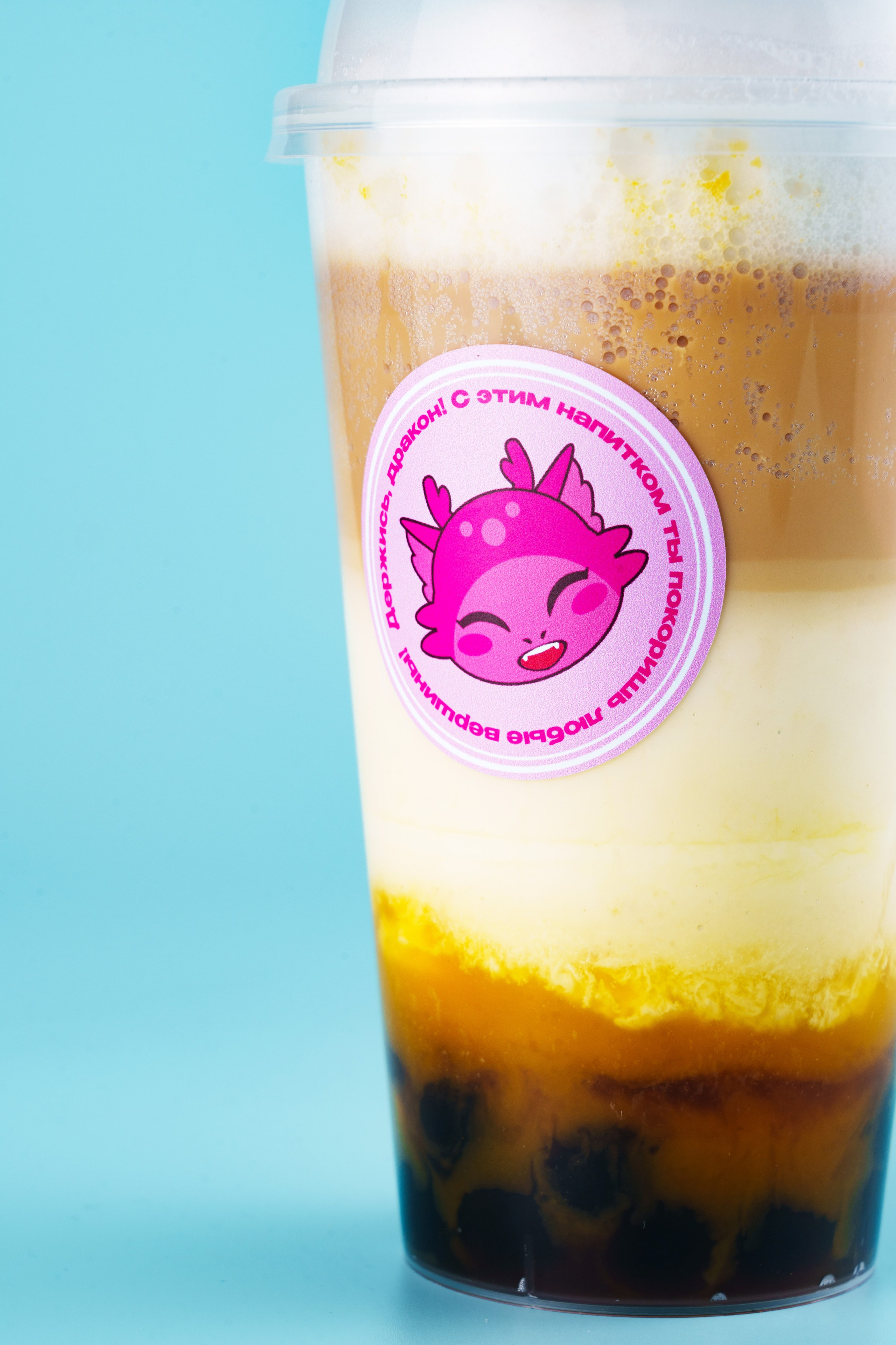 food photo «Розовый дракон»