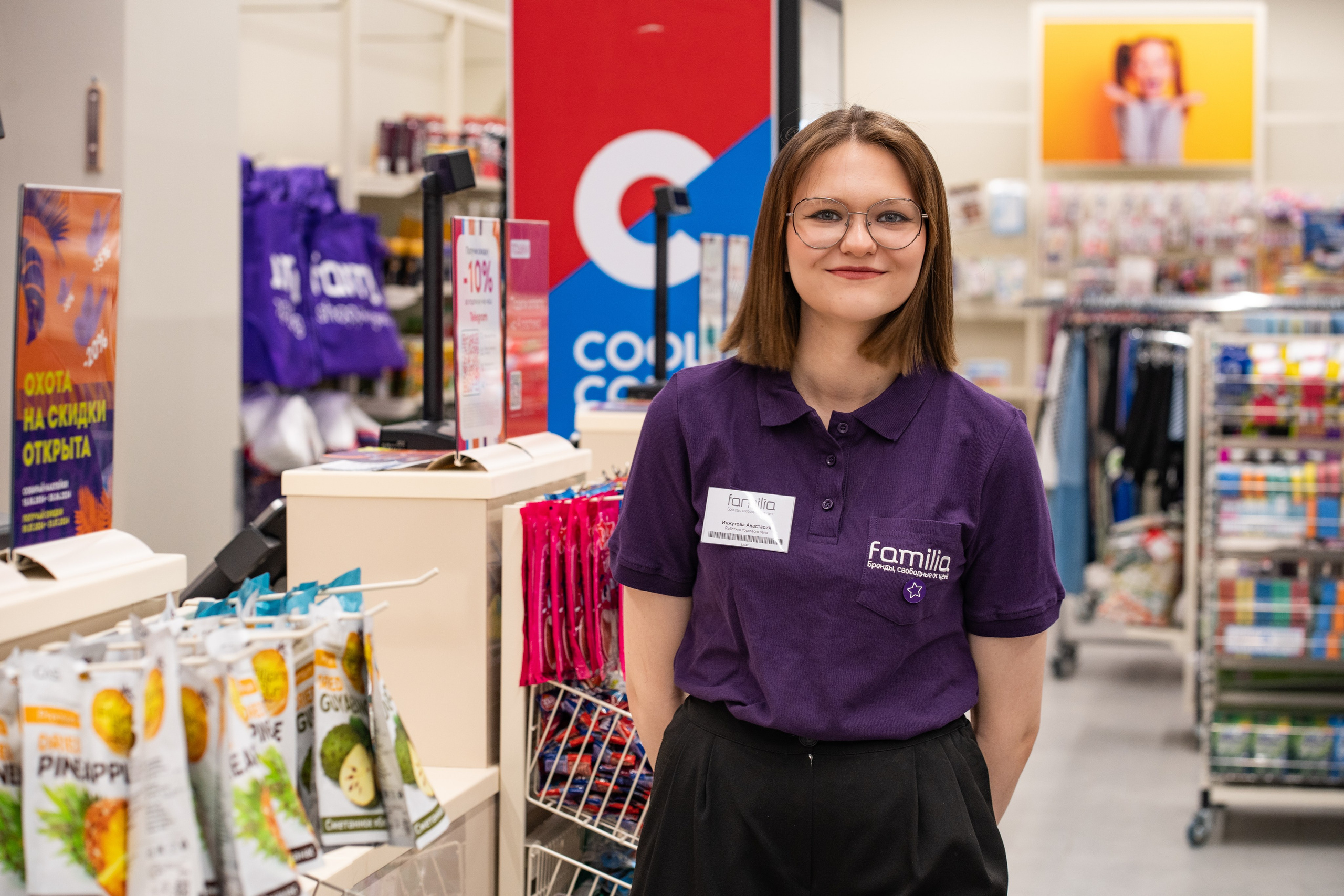 Открытие магазина Familia. Фотограф в городе Владимир