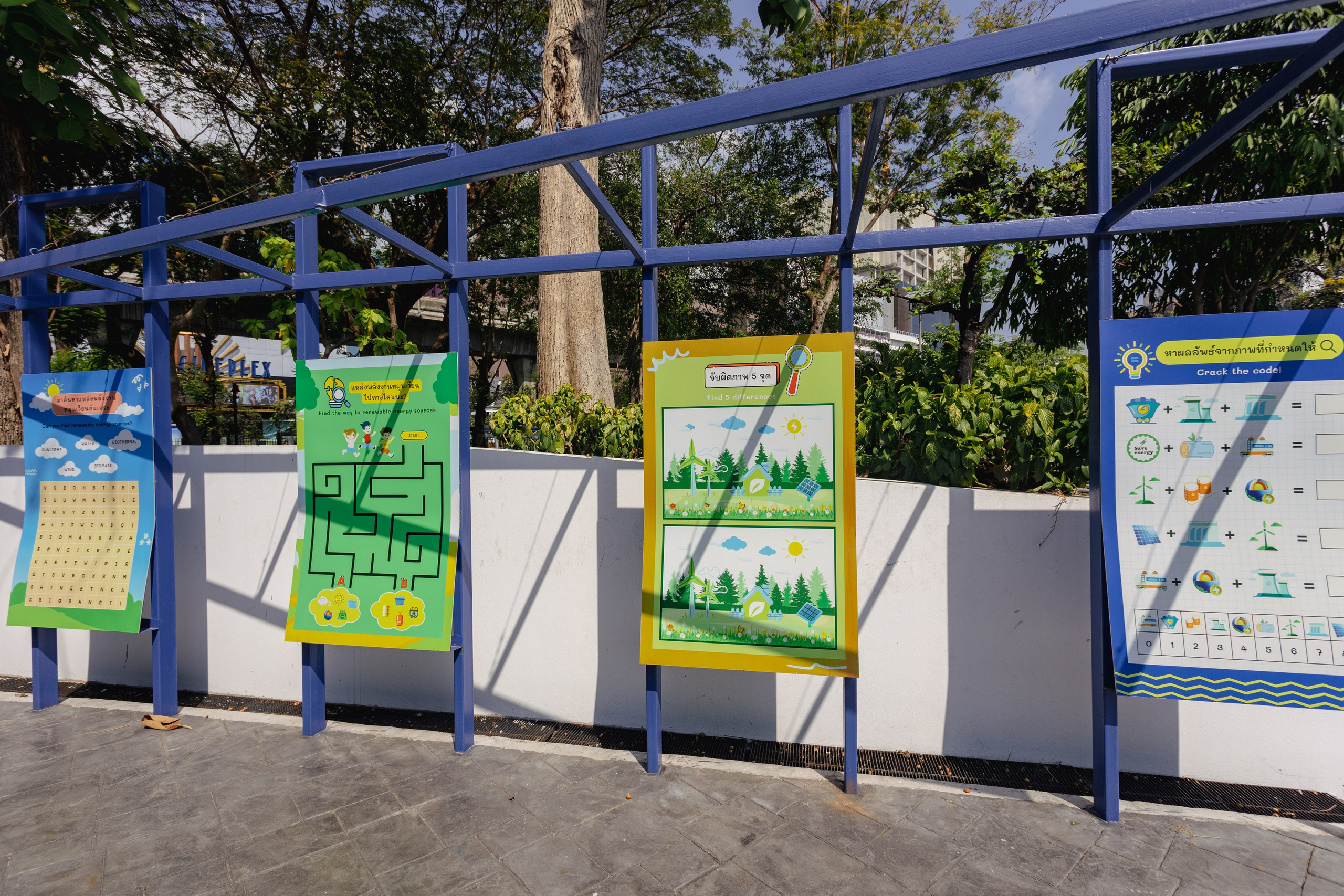 Bangkok Planetarium. Photographer Sonkina Tatiana (Tanya Ash)
