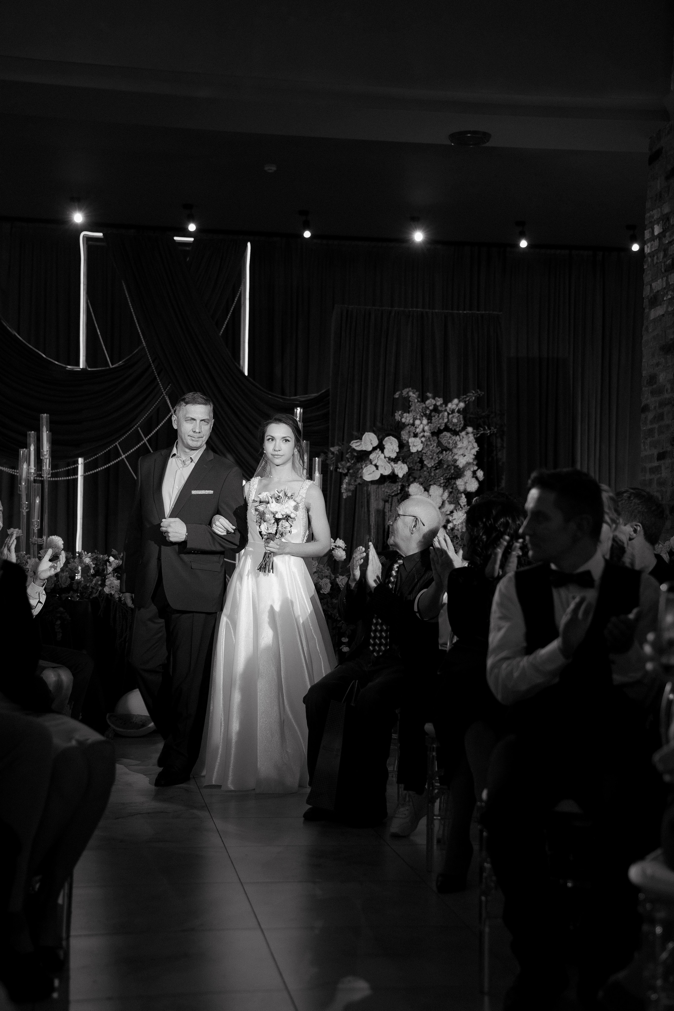 Данил и Регина. Главная