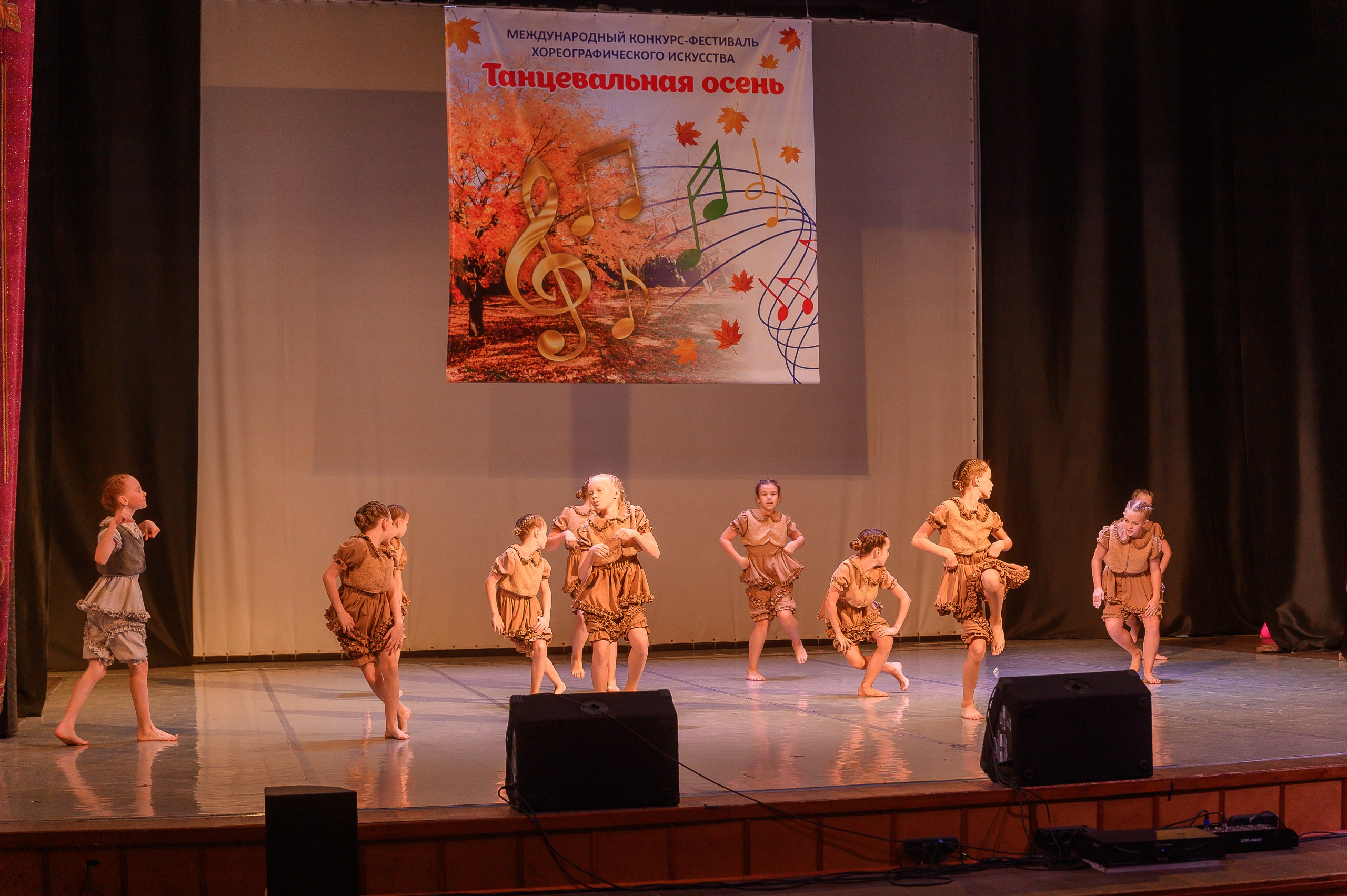 Конкурс «Танцевальная Осень». Фотограф в Кемерово Владислав Шульц