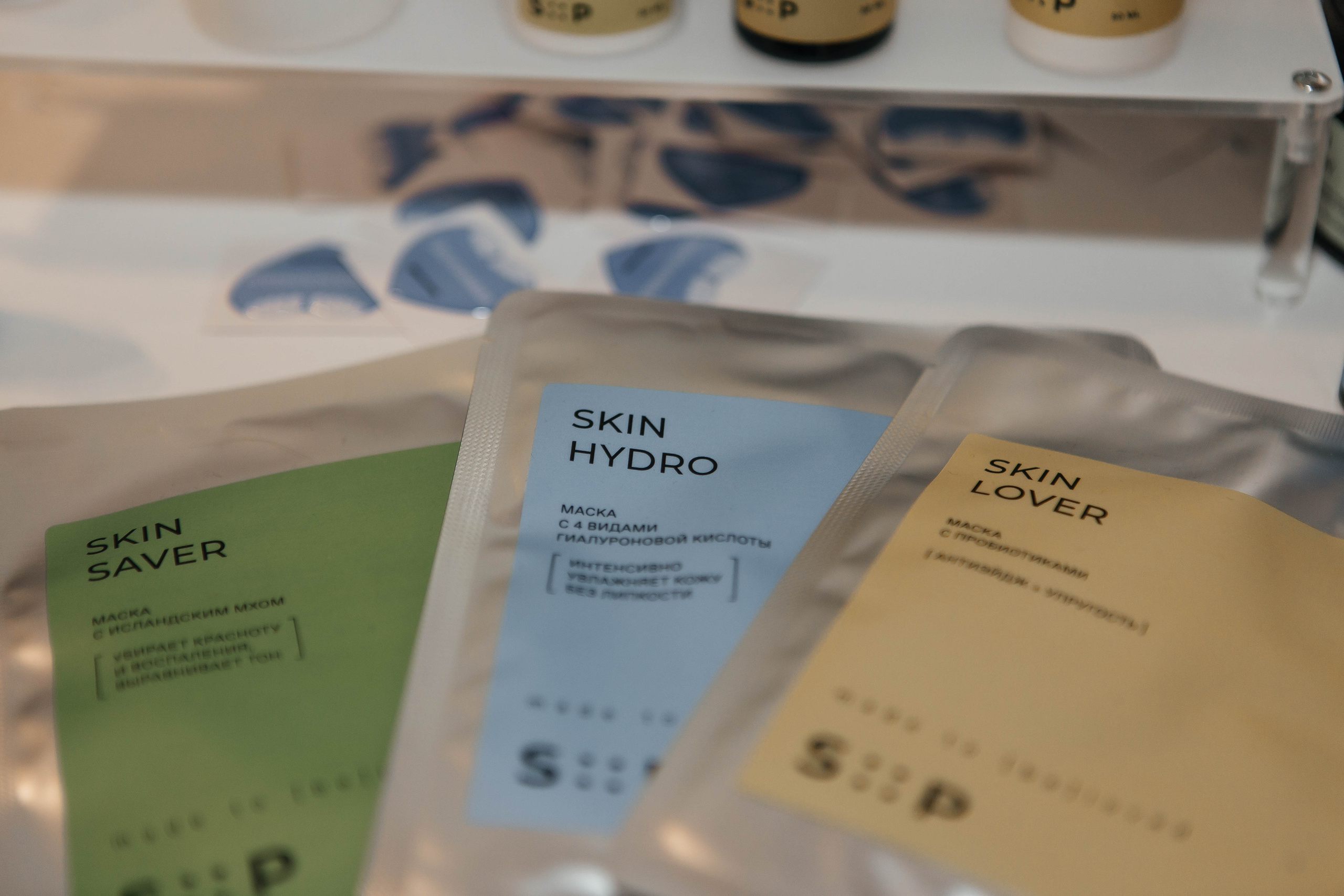 Форум «Сияй». Фотограф Абакумова Анастасия